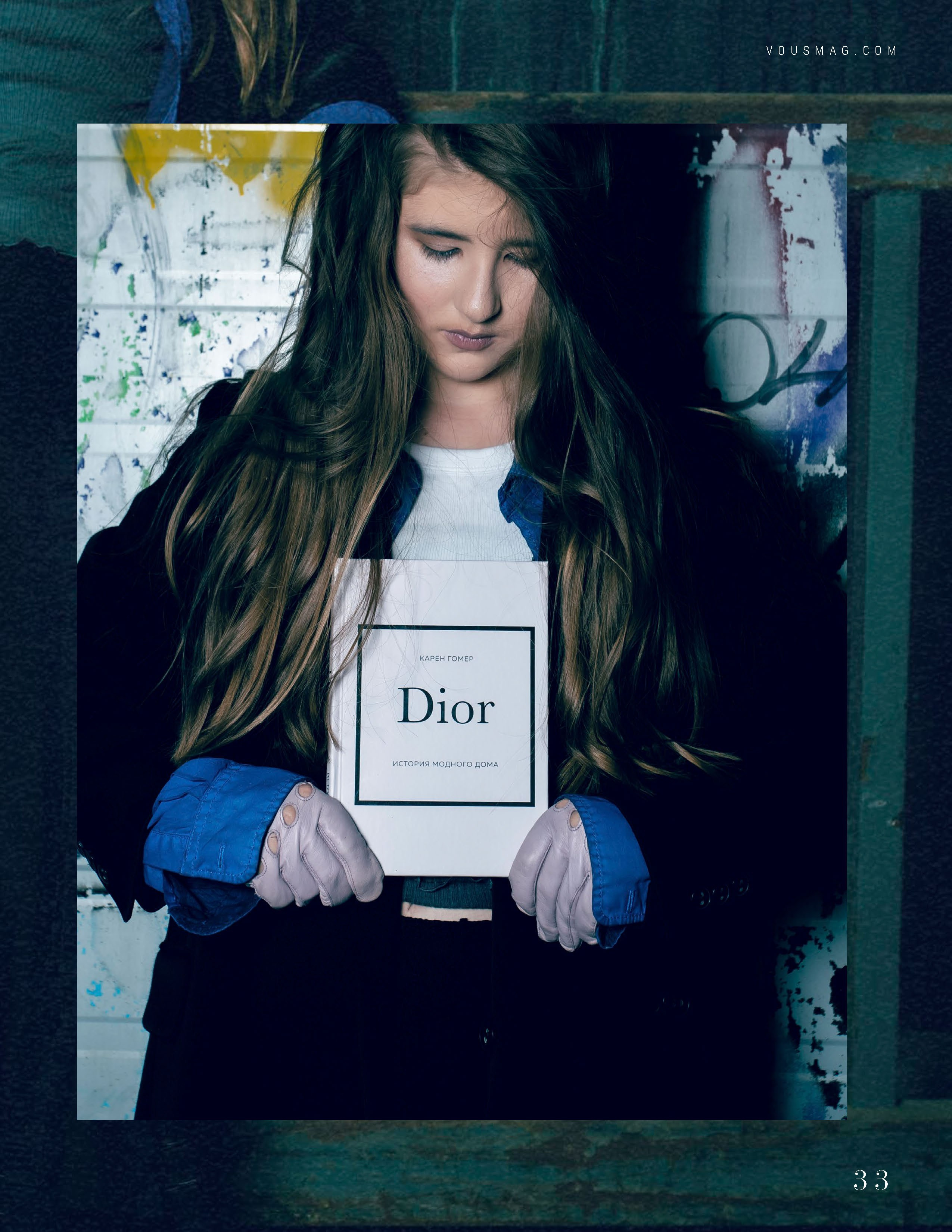 Мои кейсы. Модный фотограф в Самаре/Москве Ксения Ли