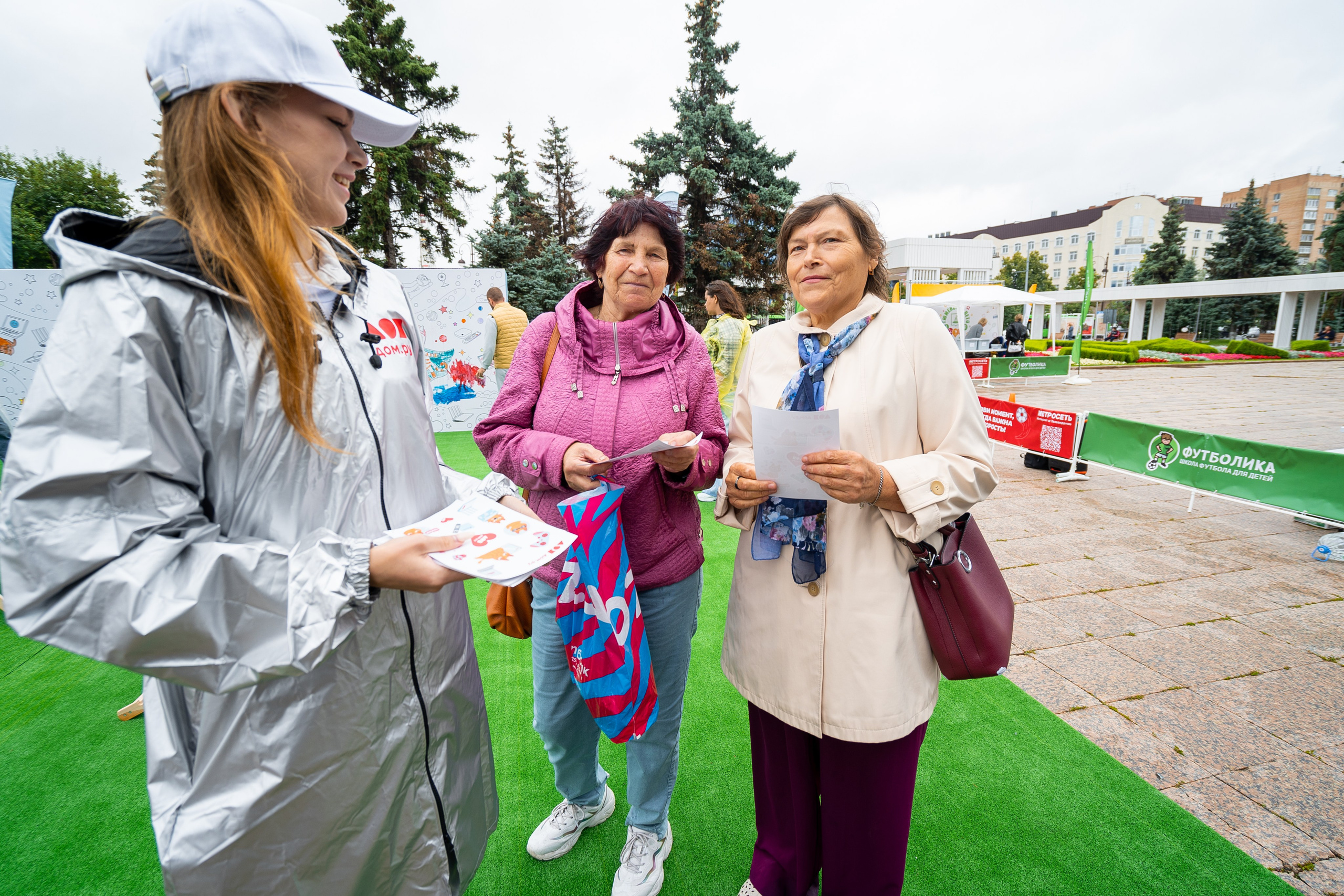Промоакции. Фотограф Александр Иванов