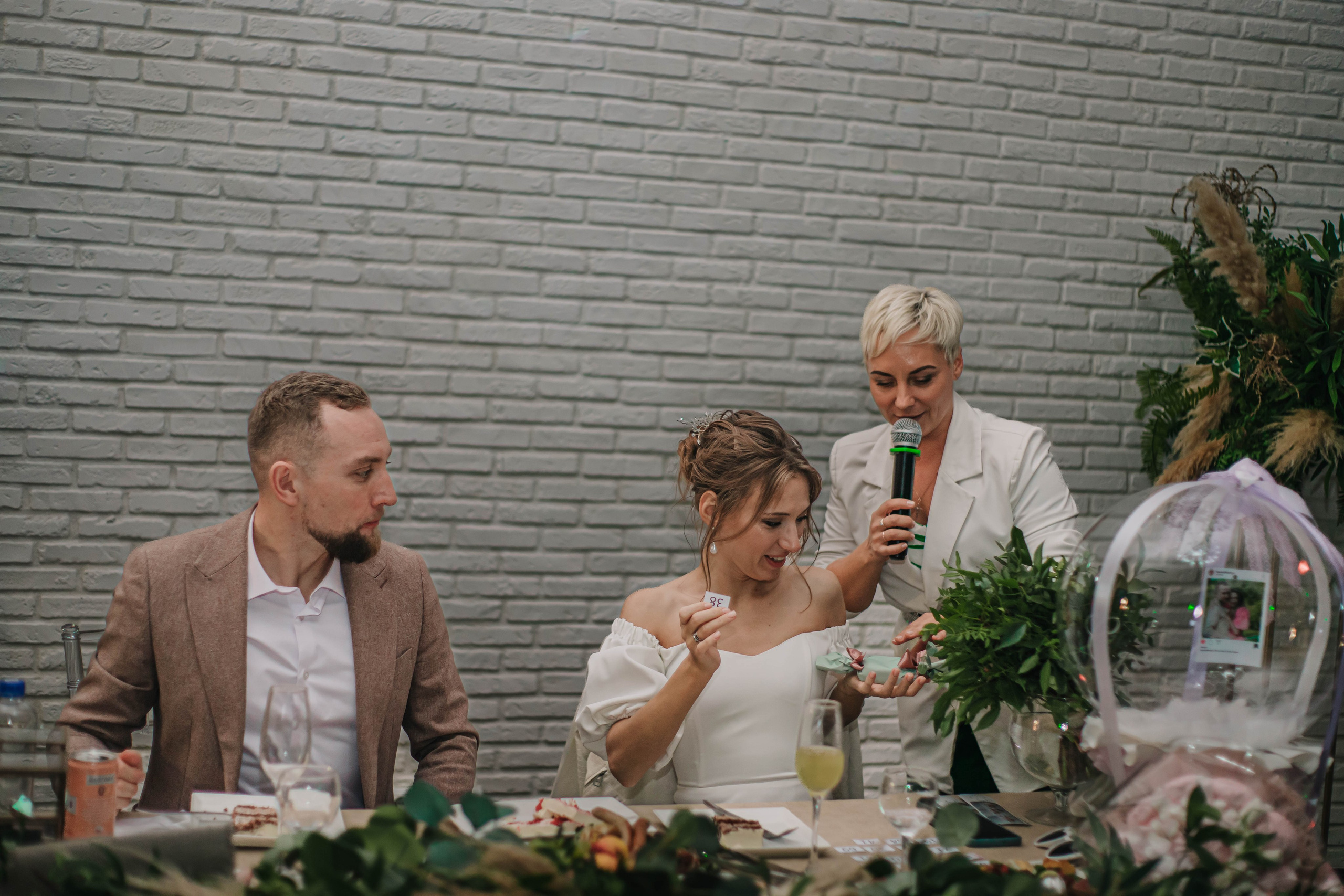 Вячеслав и Анастасия (пакет «Весь день»). Фотограф Дарья Маташкова