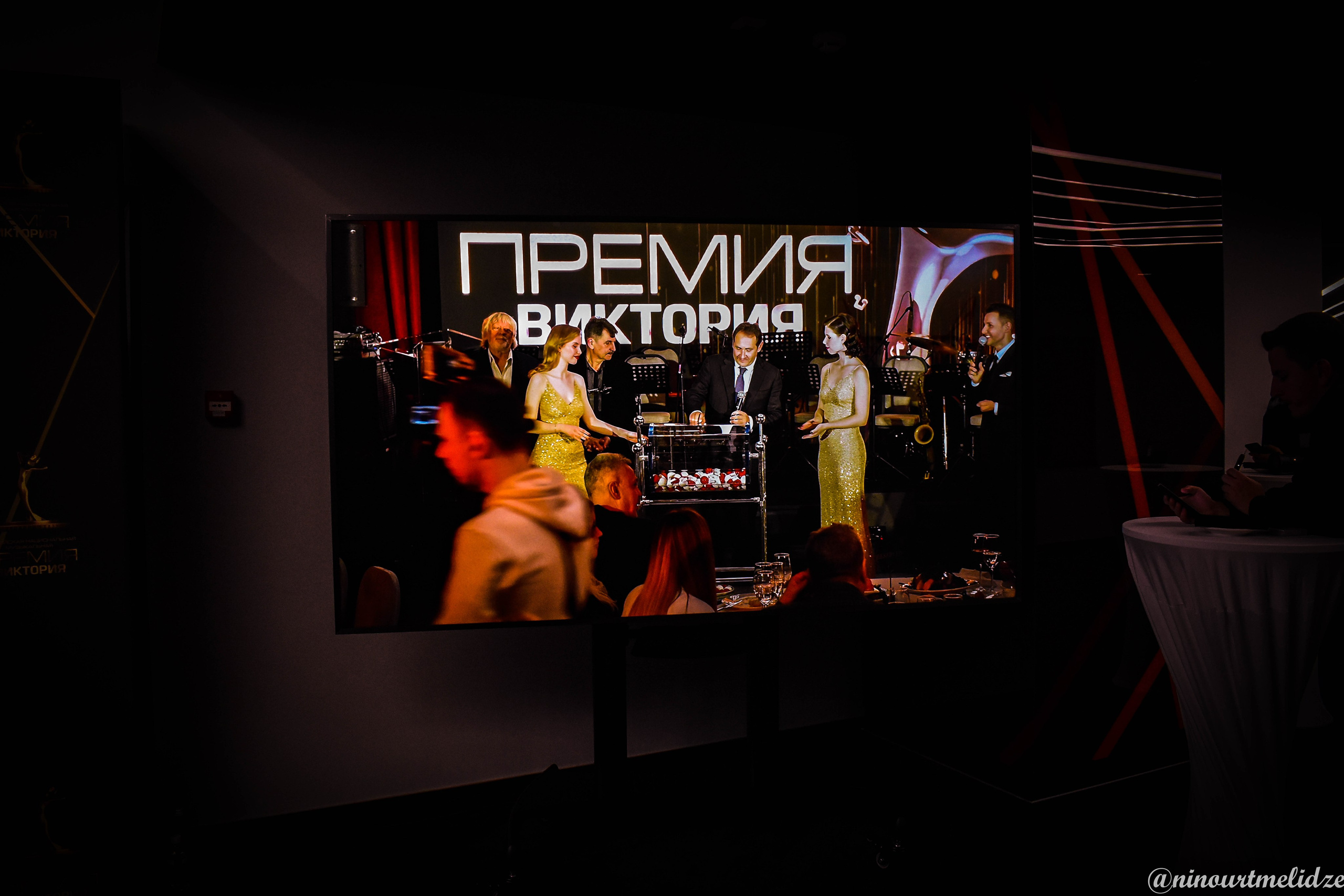 Гала ужин. Art photographer Nino