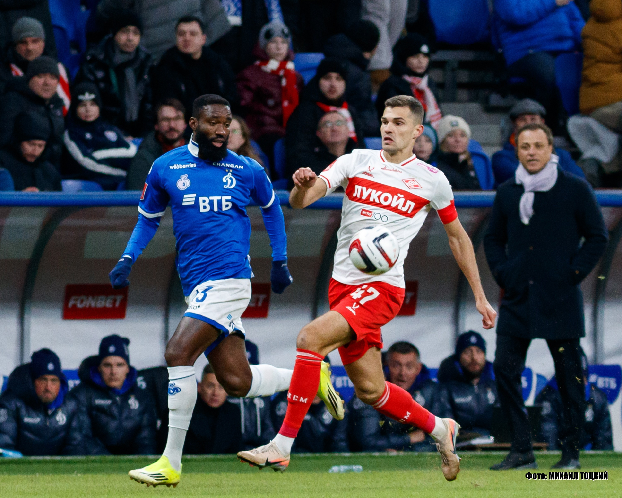 Фоторепортаж. Кубок России. Динамо (Москва) — Спартак (Москва). Михаил Тоцкий портретный и репортажный фотограф в Москве