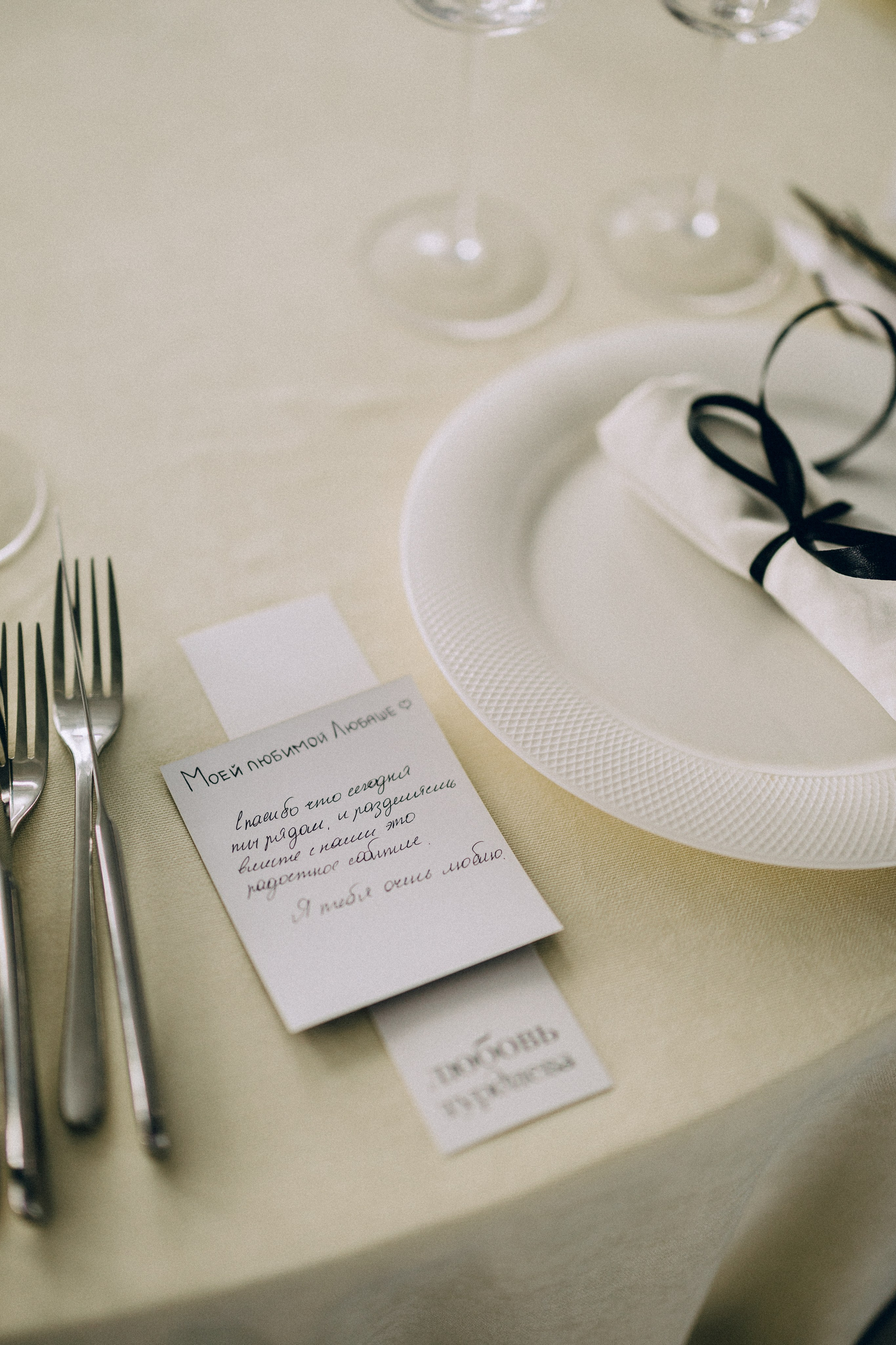 Вот это да, у меня теперь есть жена…. Daria Chigintseva Photographer