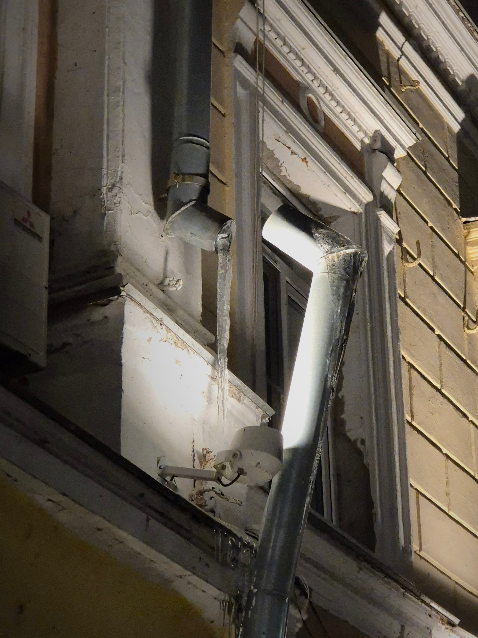 "Поговори со мной!"