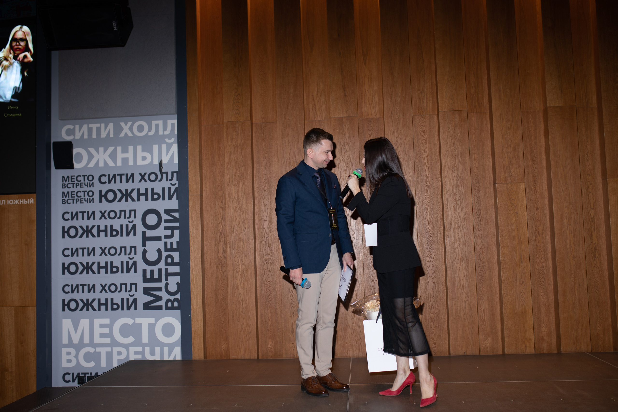 Форум МАСШТАБИРУЙСЯ. Фотограф Людмила Лосева Волгоград