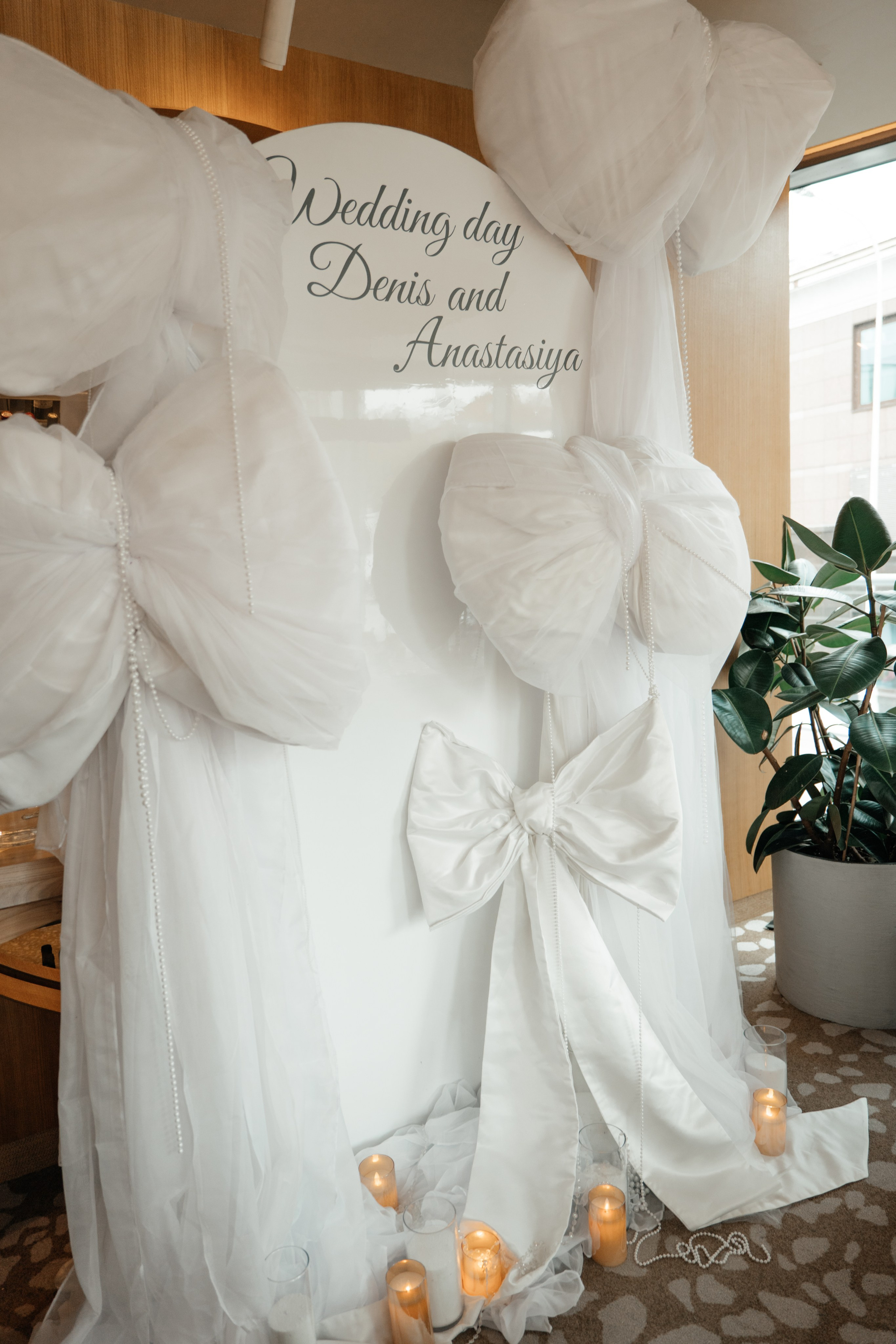 DENIS & ANASTASIA. Свадебное ФОТО & ВИДЕО Москва/Липецк