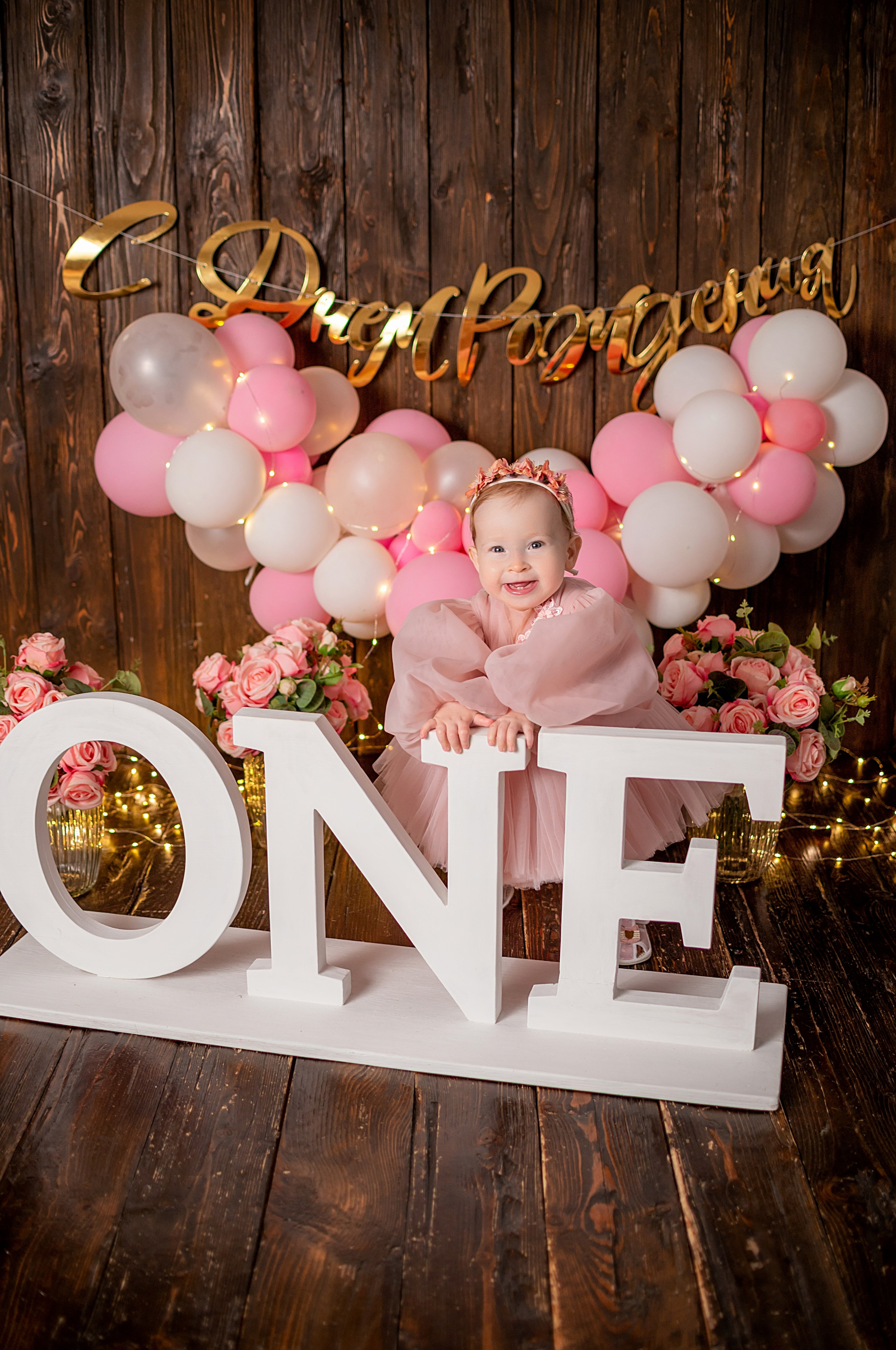 Фотосессия на годик Краснодар годовасие. Фотограф новорожденных Краснодар Малышенко Надежда