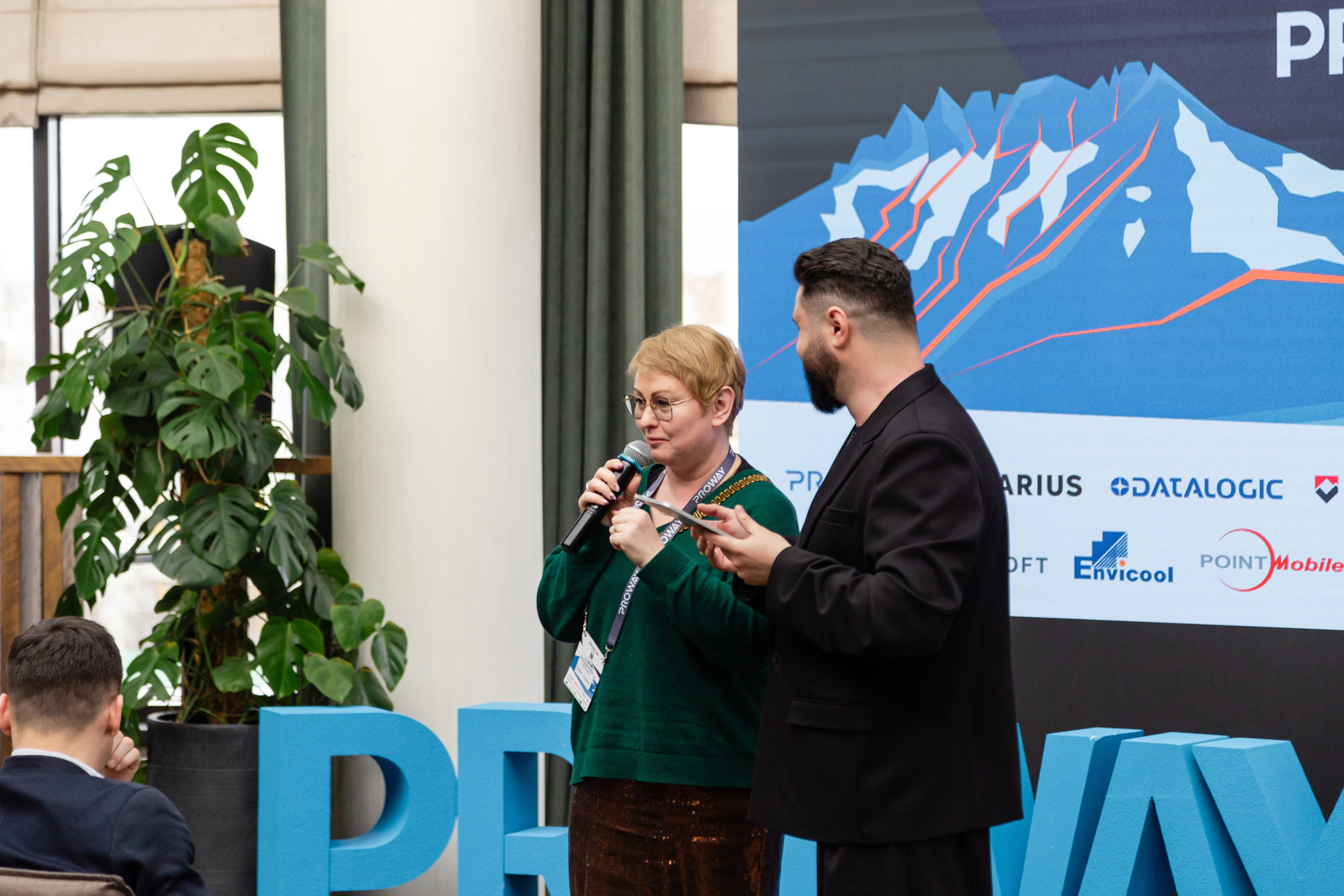 Конференция Proway Day