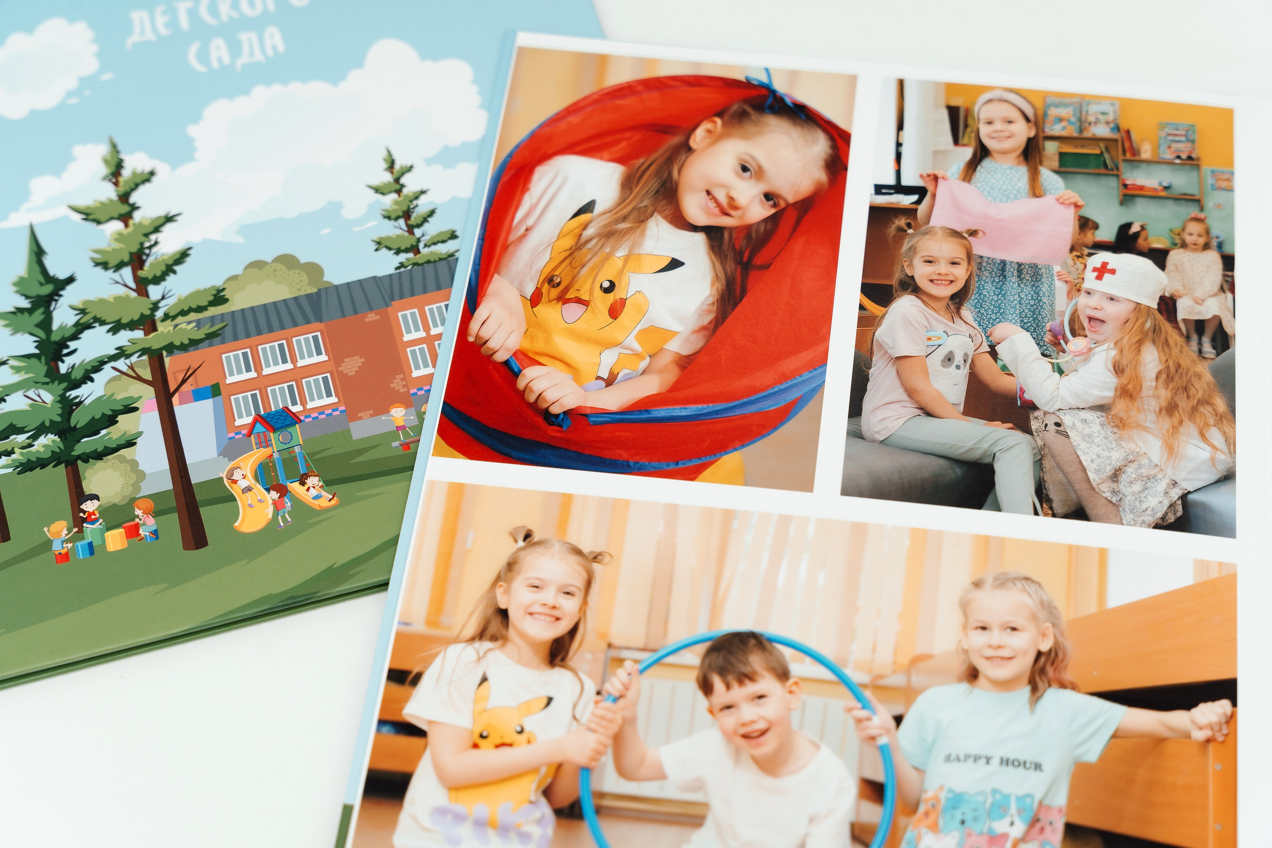 Альбомы в детском саду. Детские выпускные альбомы в Красноярске