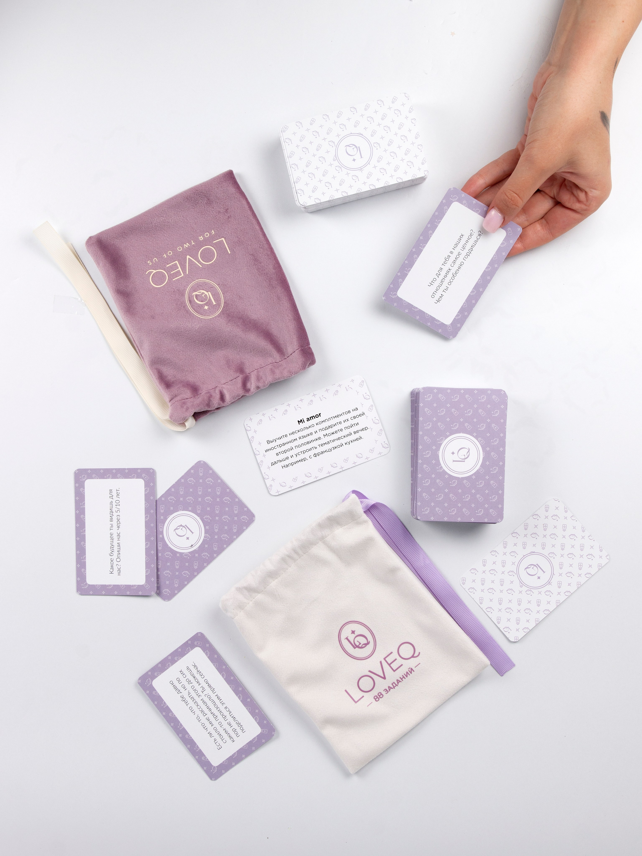 Предметная фотография. Фотограф Злата Спицына