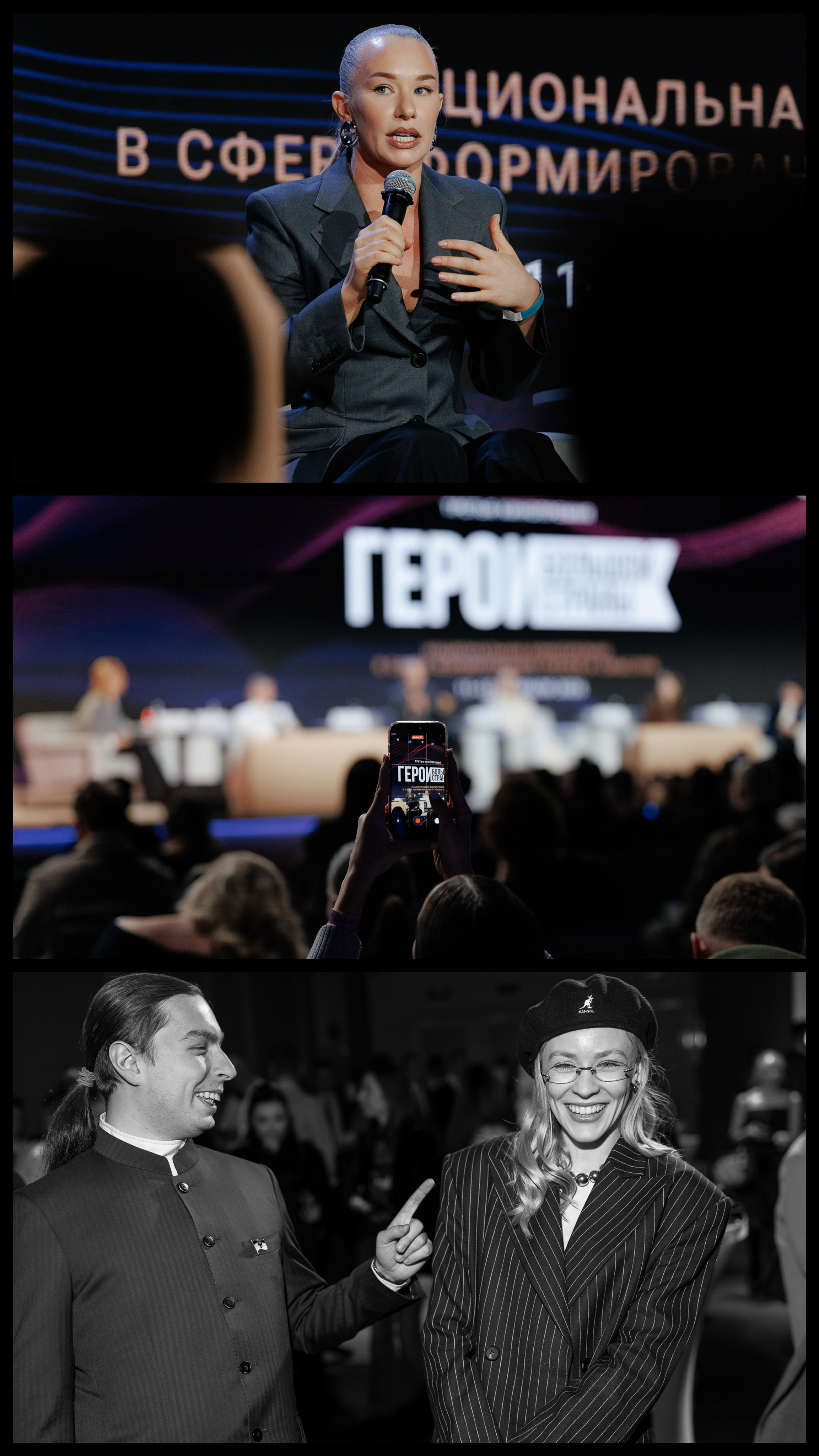 Репортаж. Фотограф Кирилл Дорофеев, г. Москва