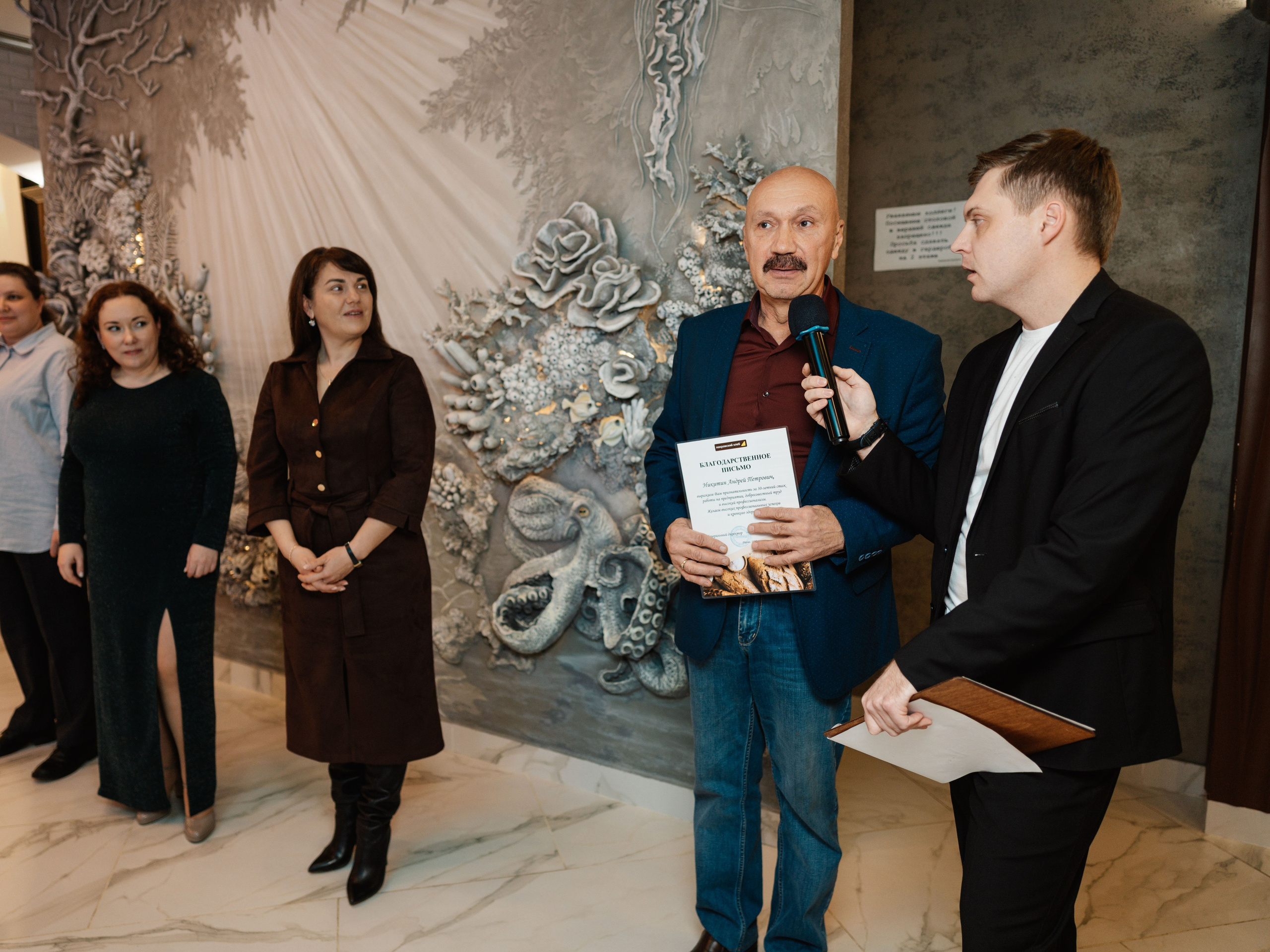 Корпоратив Покровский хлеб. Фотограф Алексей Шрайбик