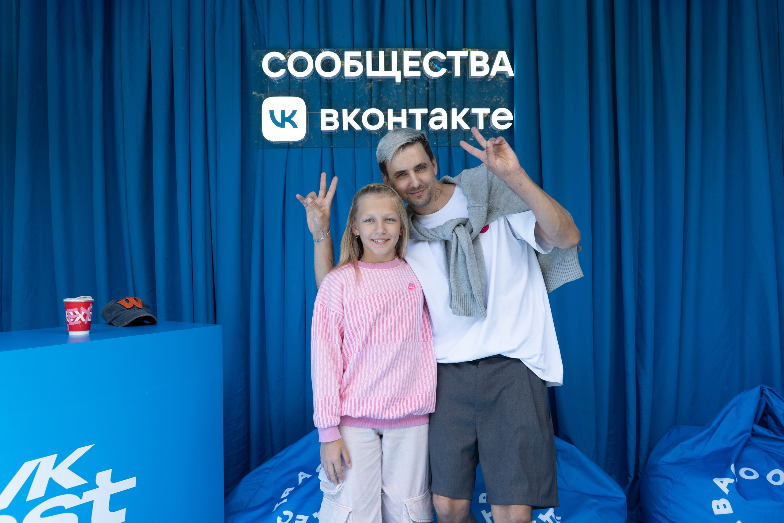 ВК Фест. Фотограф Елизавета Потешкина