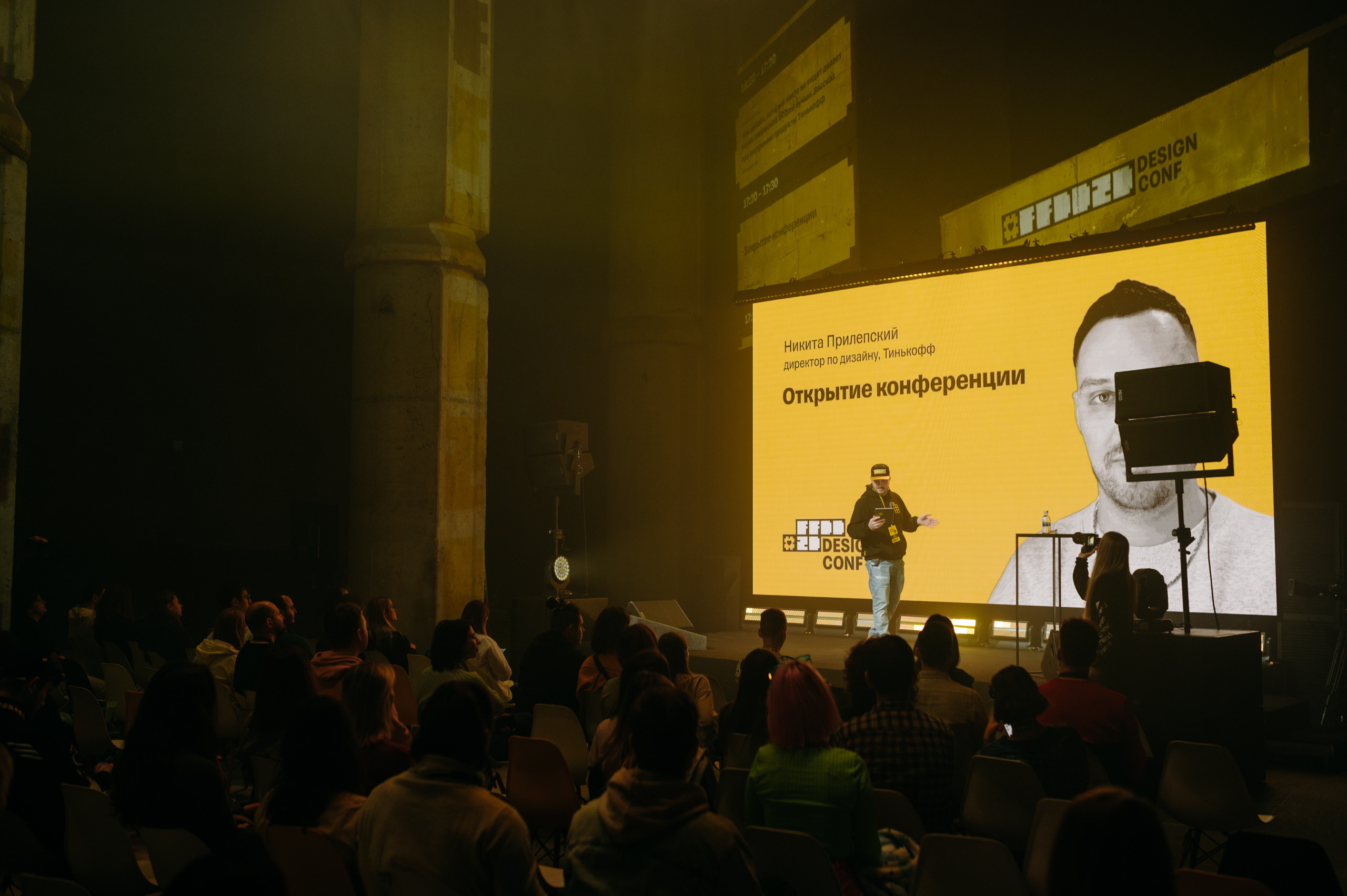 Фотограф в Москве Илья Максимов