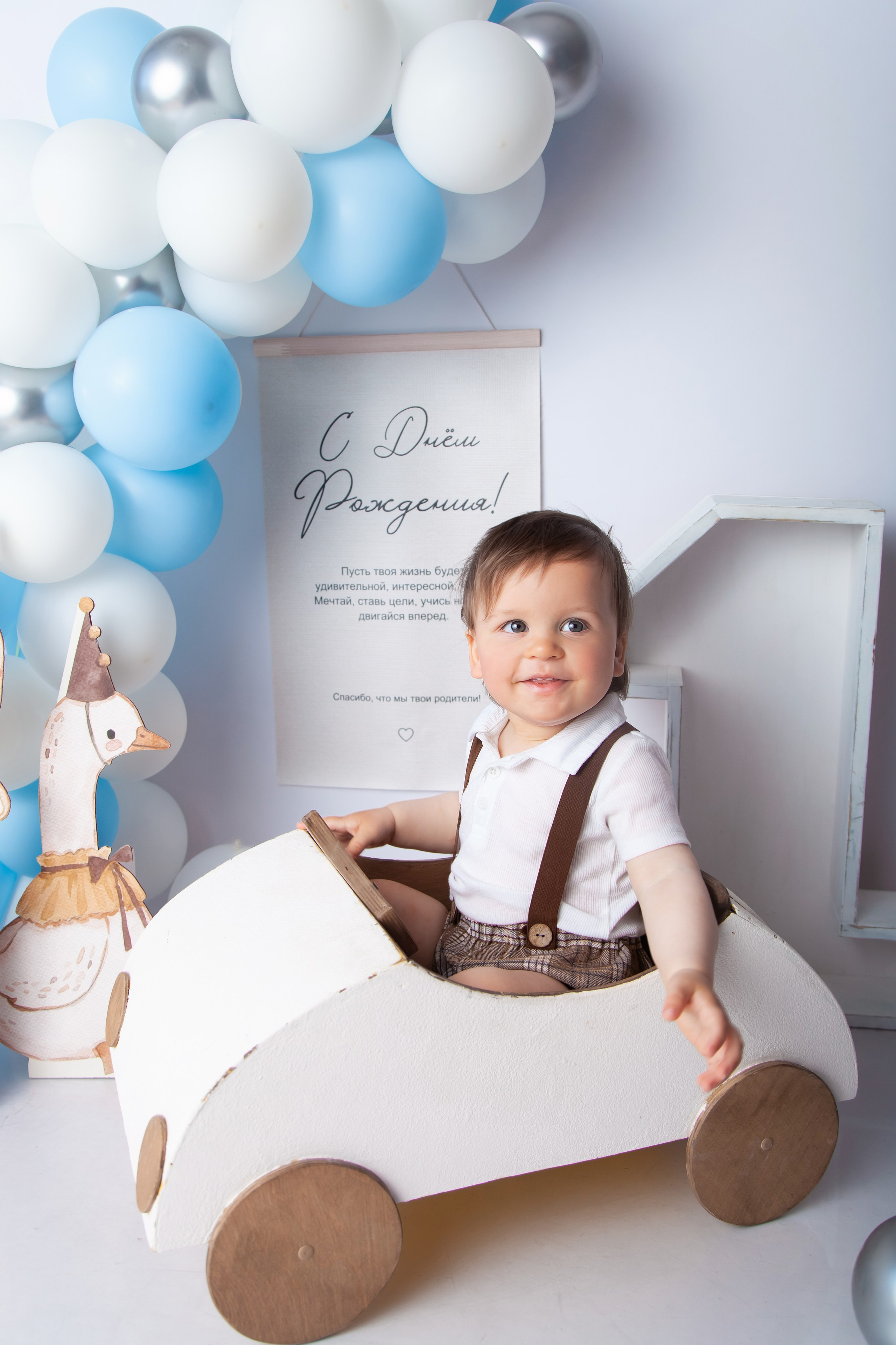 Мне 1 годик. Фотограф Newborn в Саратове Екатерина Завитова