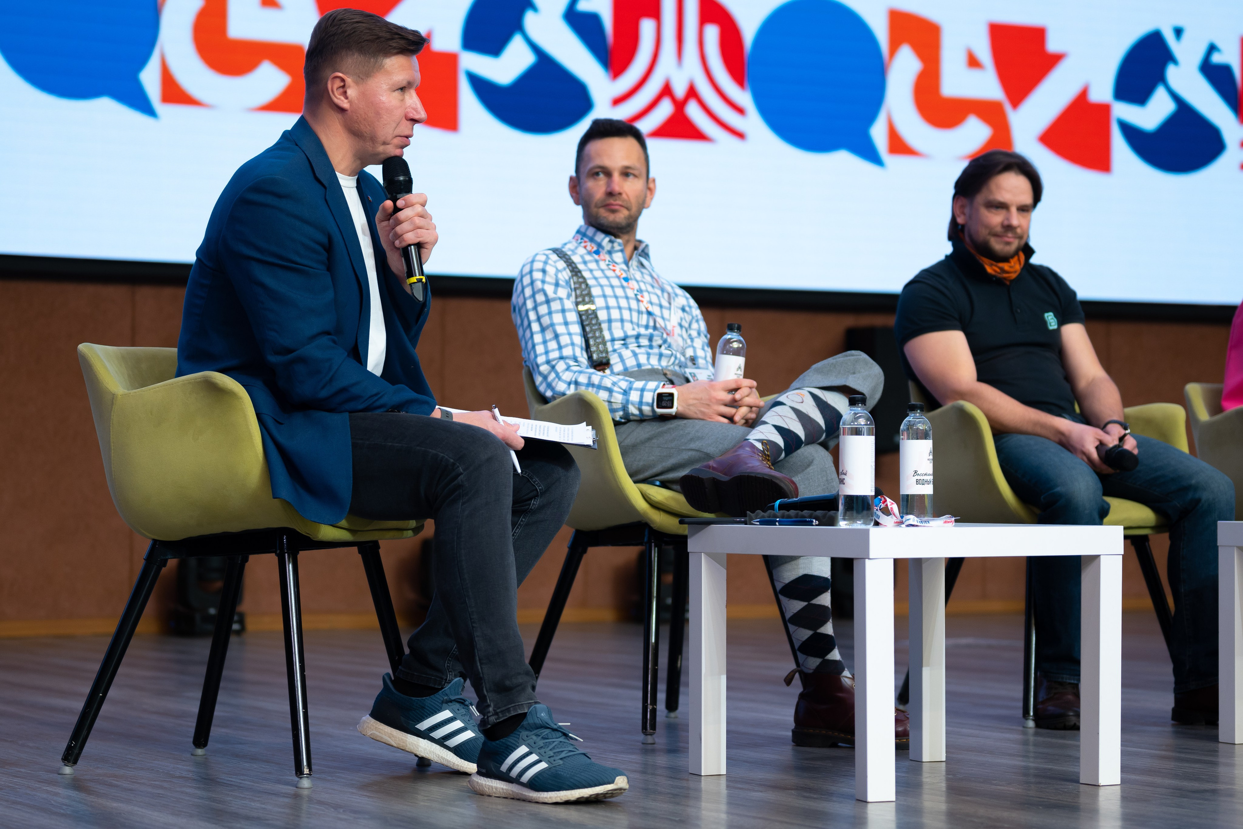 Конференция «Когда я в спорте» — 2023 год. Фотограф и видеограф в Москве Анна Матюхина