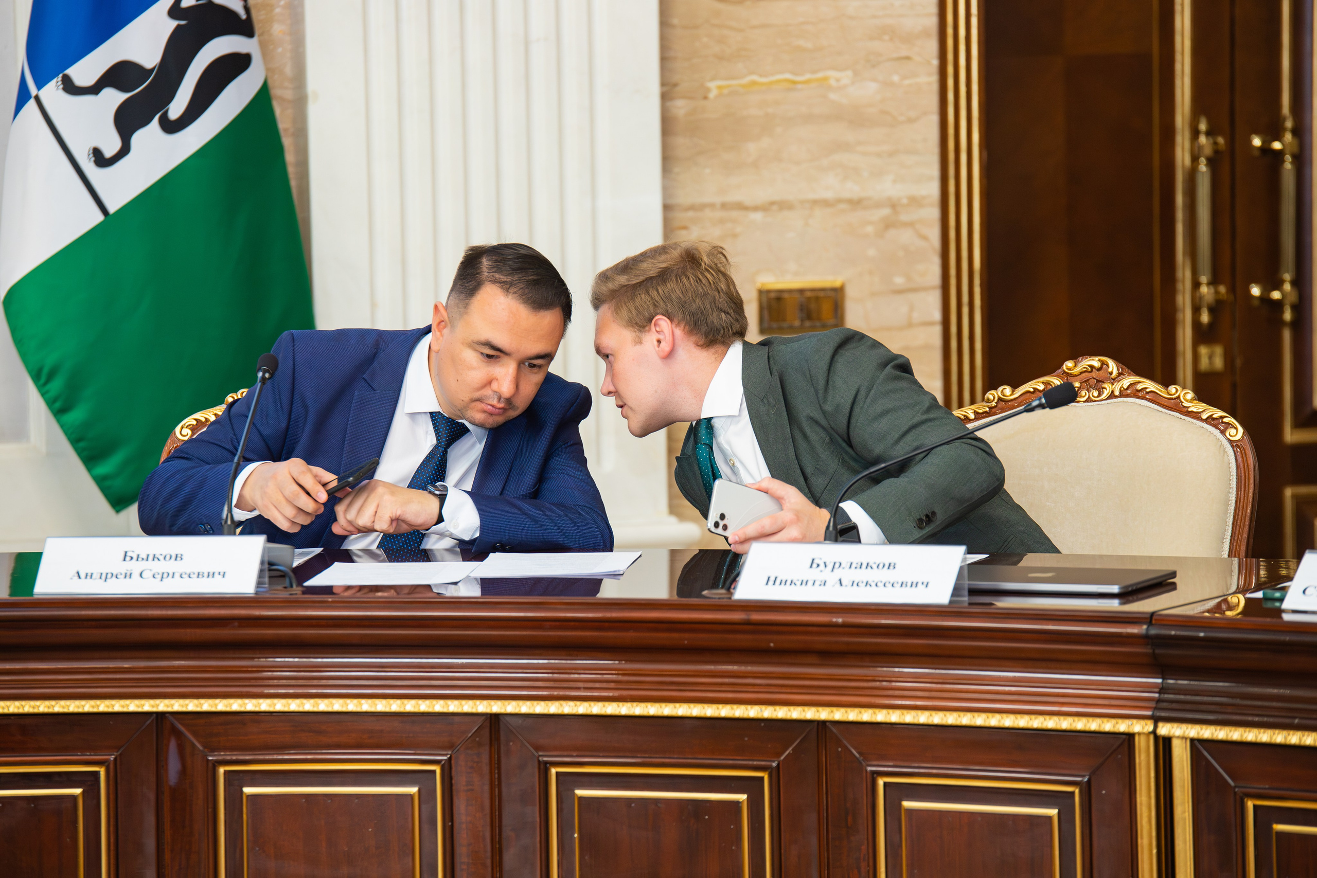 Бизнес конференция между крупным бизнесом и малым. Фотограф Александр Поздняков  Новосибирск