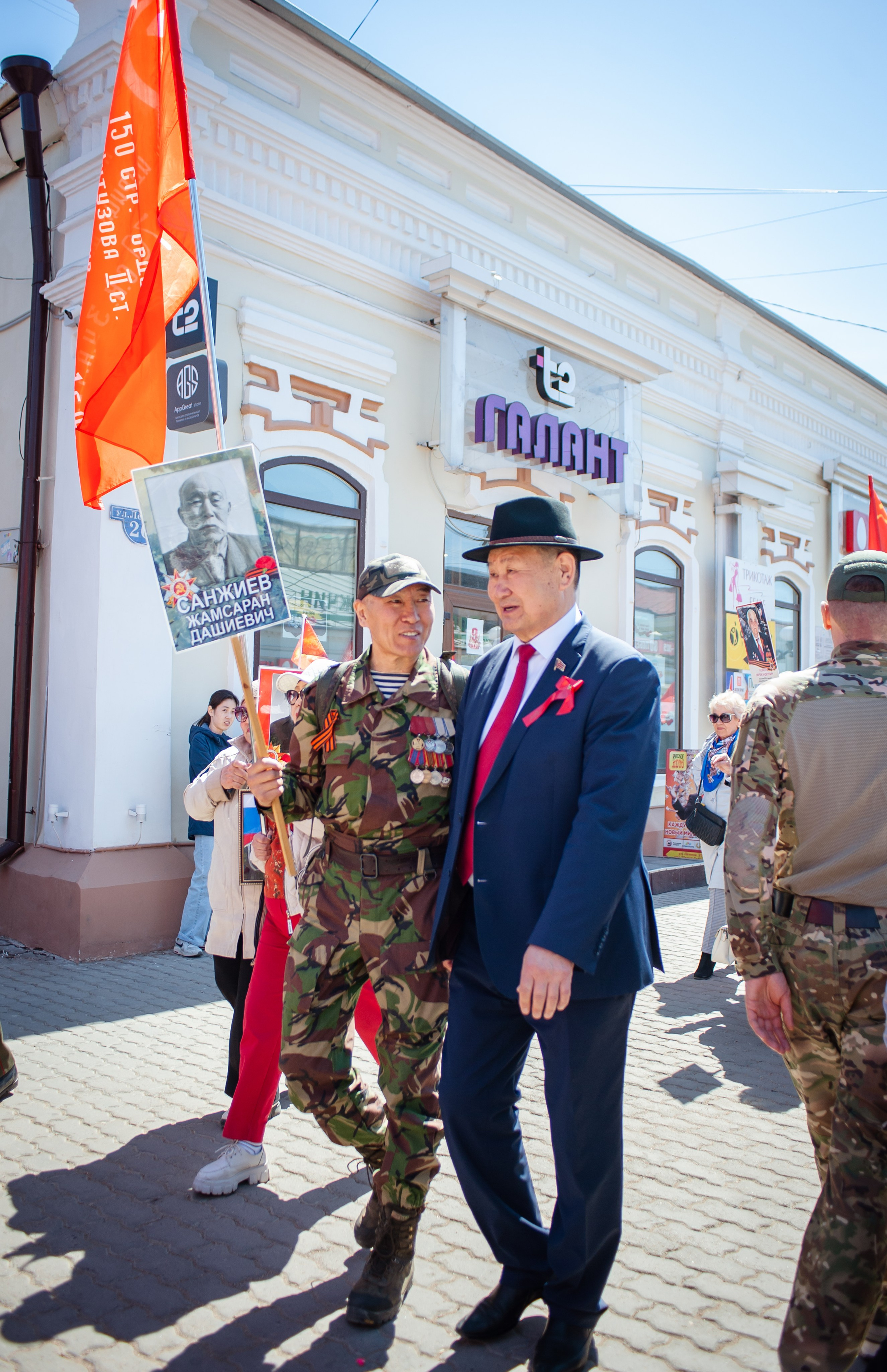 9 мая! День Победы! 80 лет!. Андреева Александра фотограф в г. Улан-Удэ