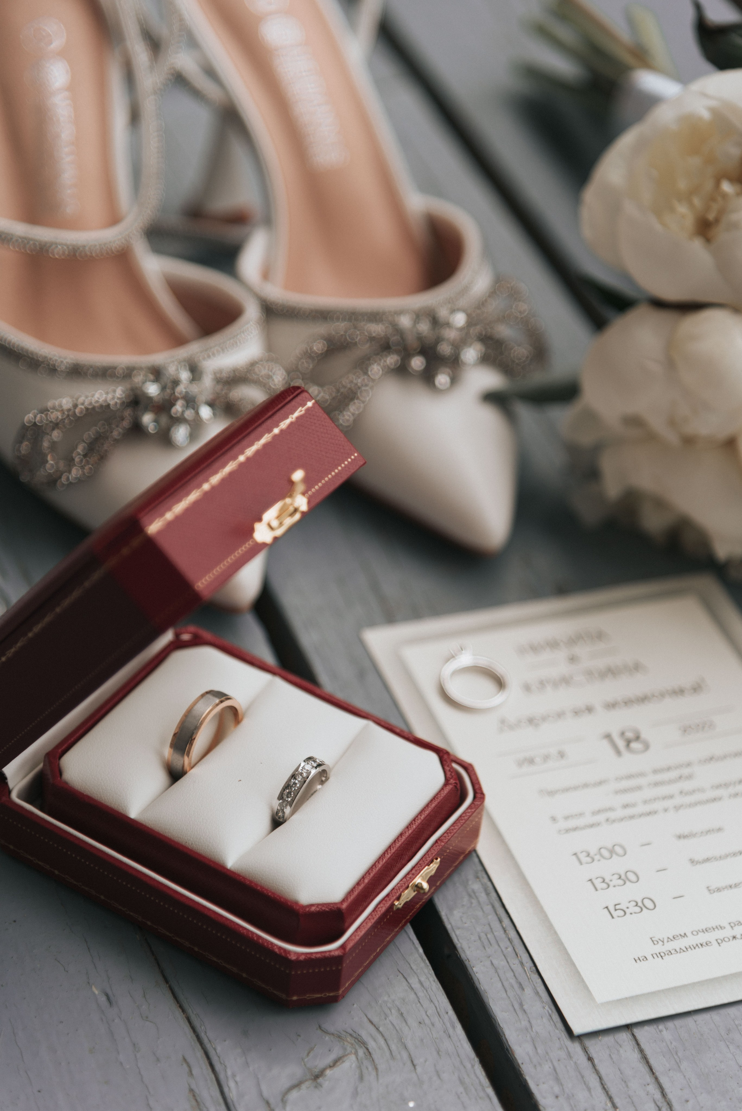 Никита и Кристина. Свадебный и семейный фотограф в Москве Юлия Шикалова