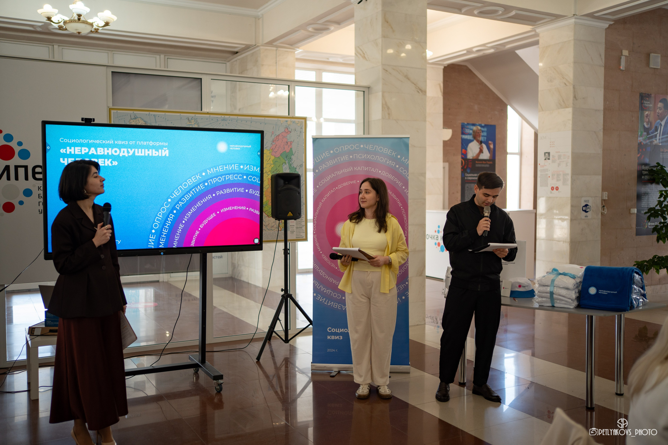 Квиз от платформы «Неравнодушные люди». Фотограф, видеограф Пятигорск, Ставрополь, Ессентуки, Petlyakovs_photo