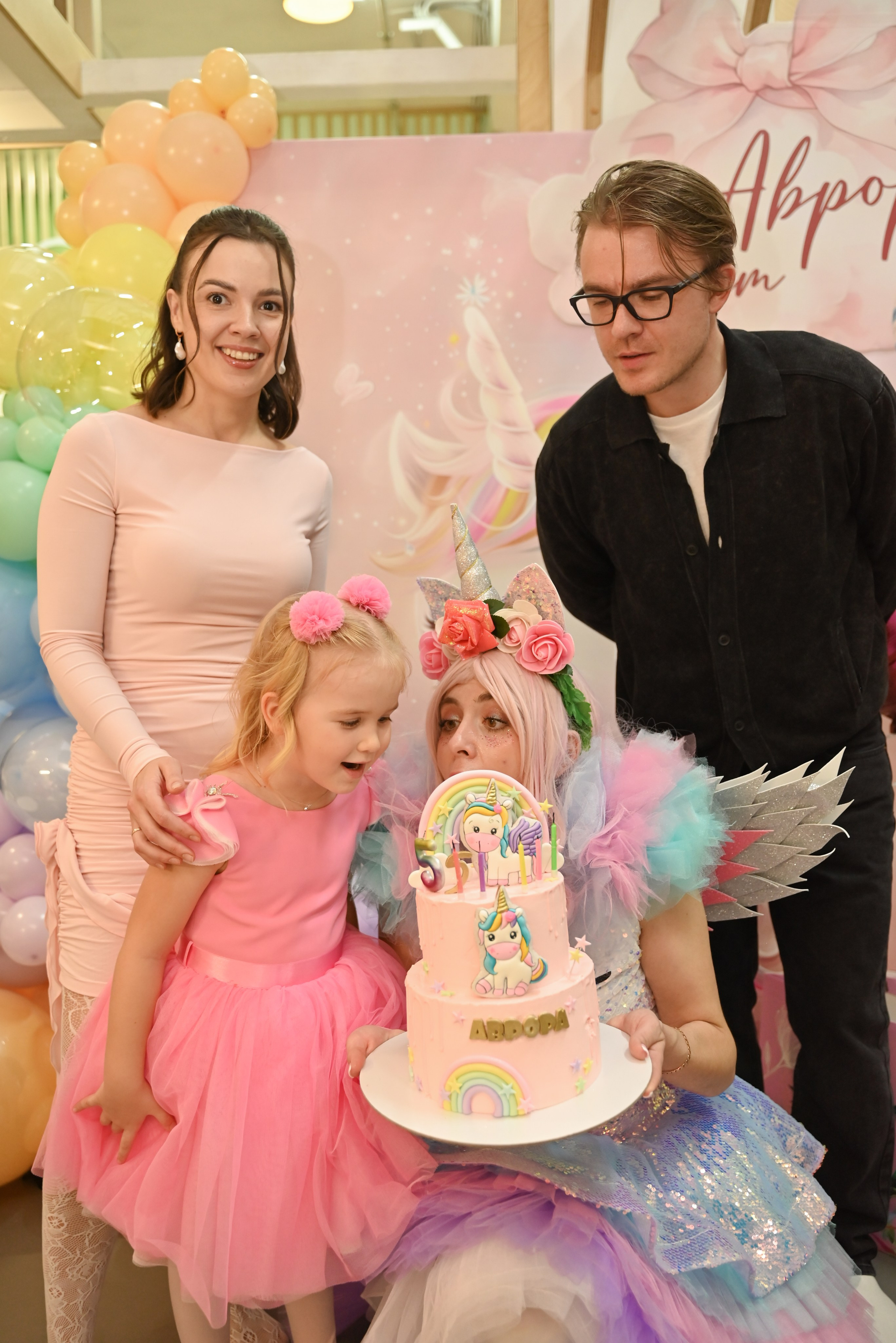 «День варенья Авроры». Свадебный и семейный фотограф в Уфе Александров Максим