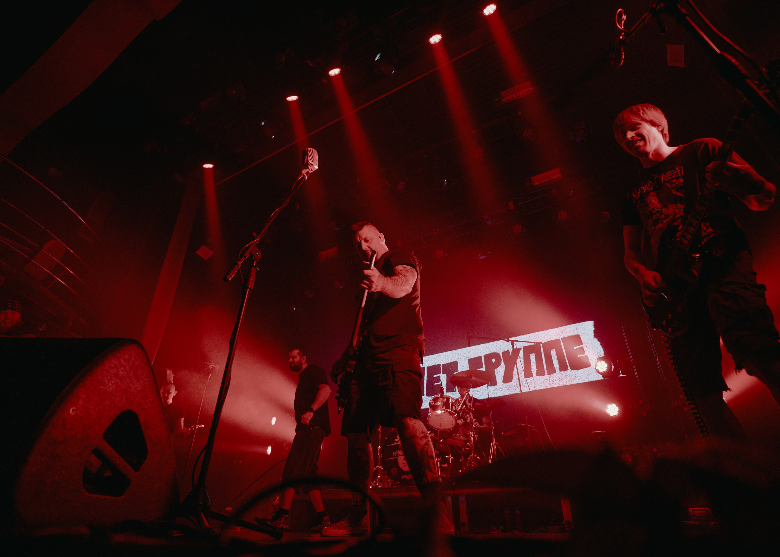 План Ломоносова GAUDI. Контент фотограф Илья Урс