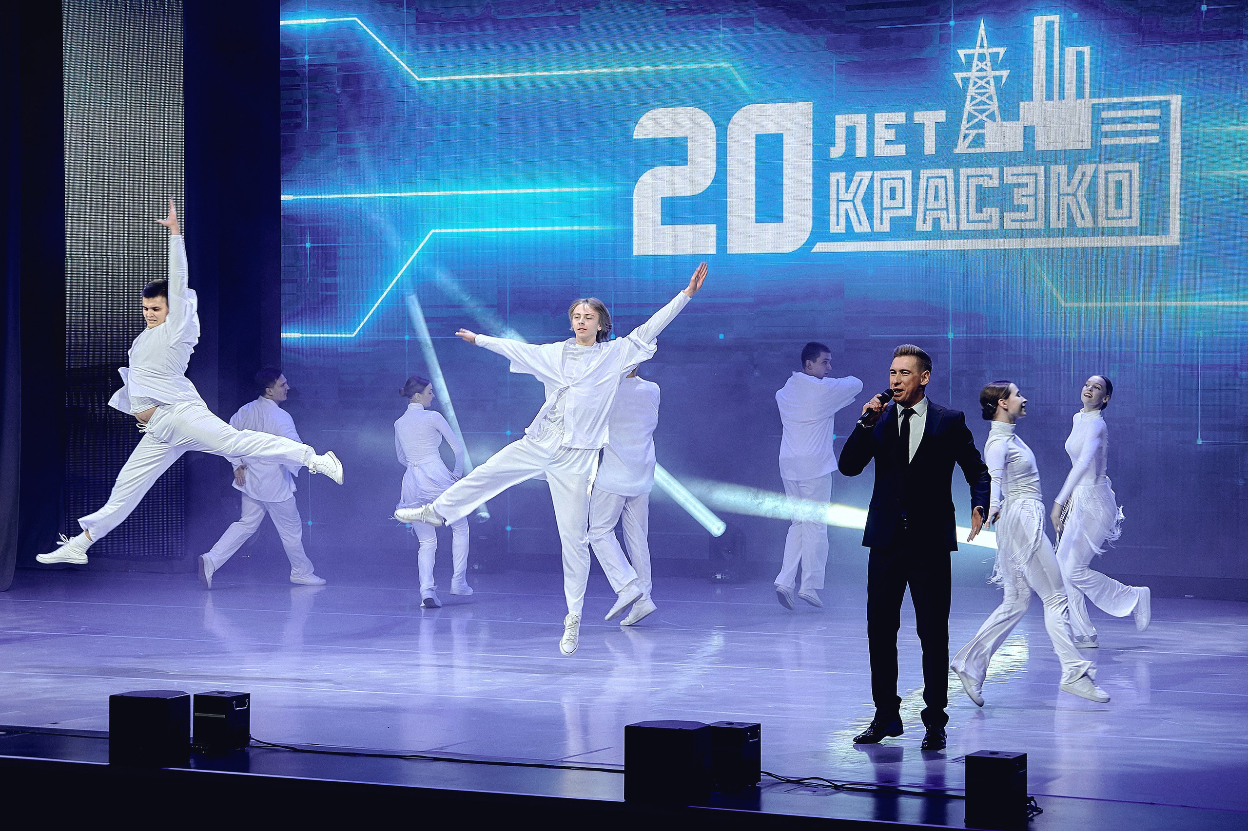 20 лет КРАСЭКО. Фотограф Яковлев Роман — Красноярск