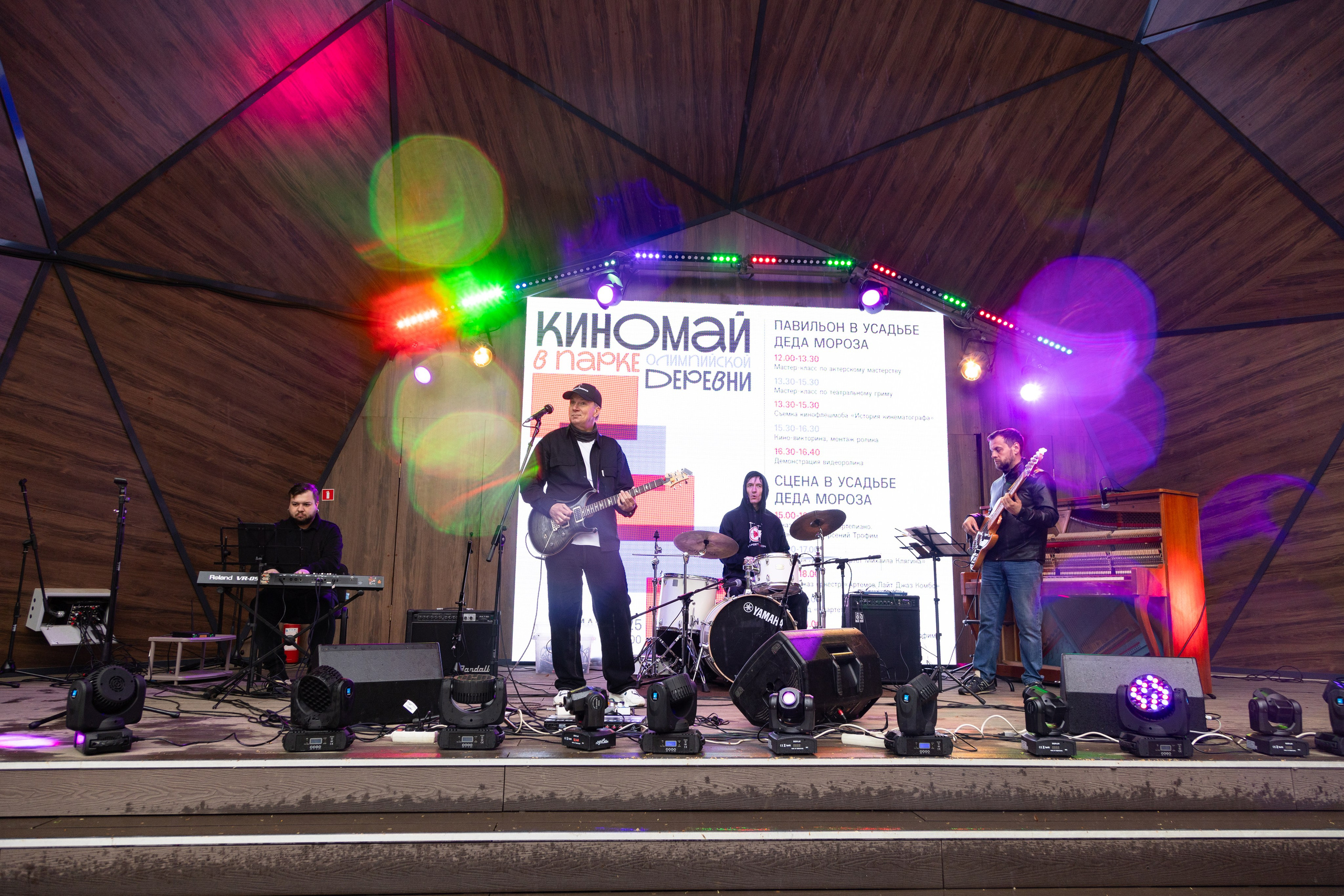 Фотосессия. Профессиональный фотограф в Москве