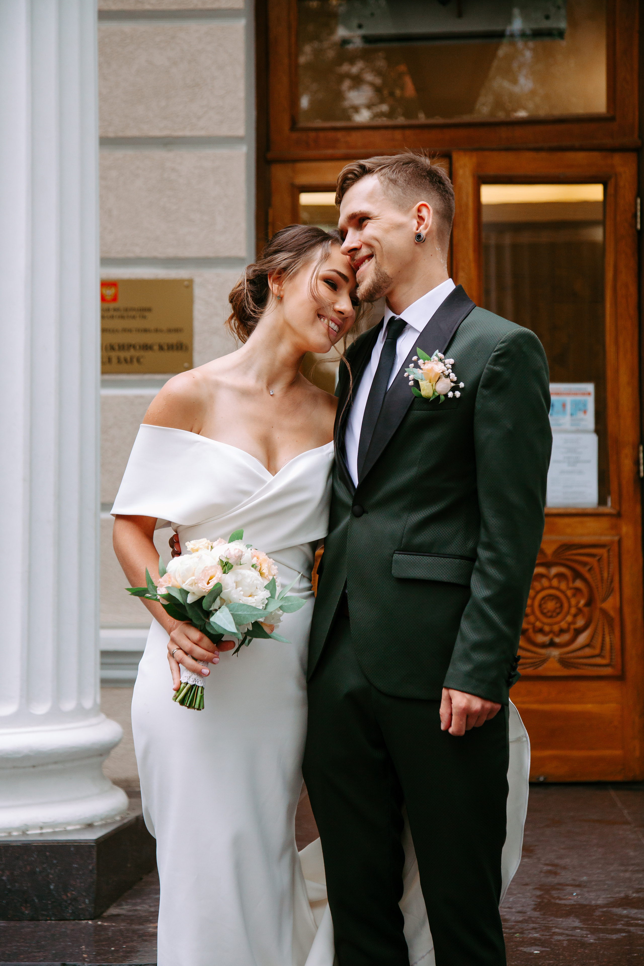 Настя и Вадим. Фотограф Анастасия Вега Ростов-на-Дону