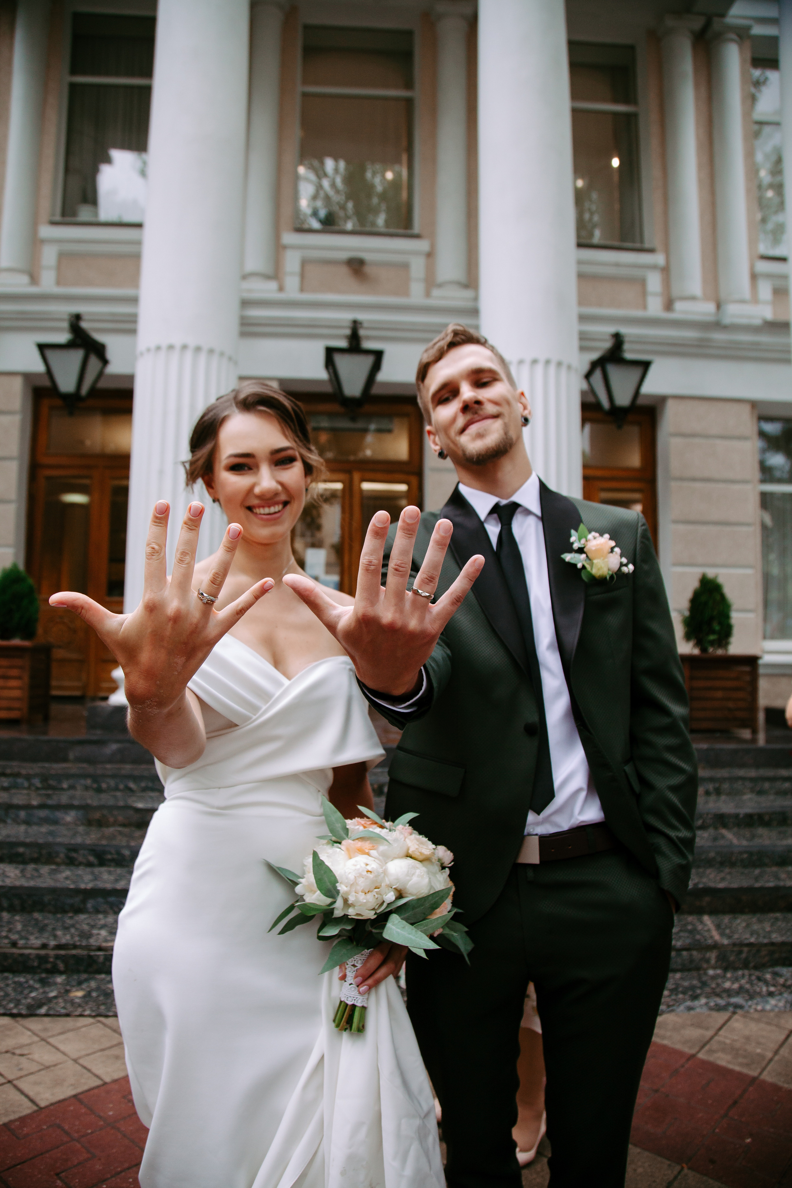 Настя и Вадим. Фотограф Анастасия Вега Ростов-на-Дону