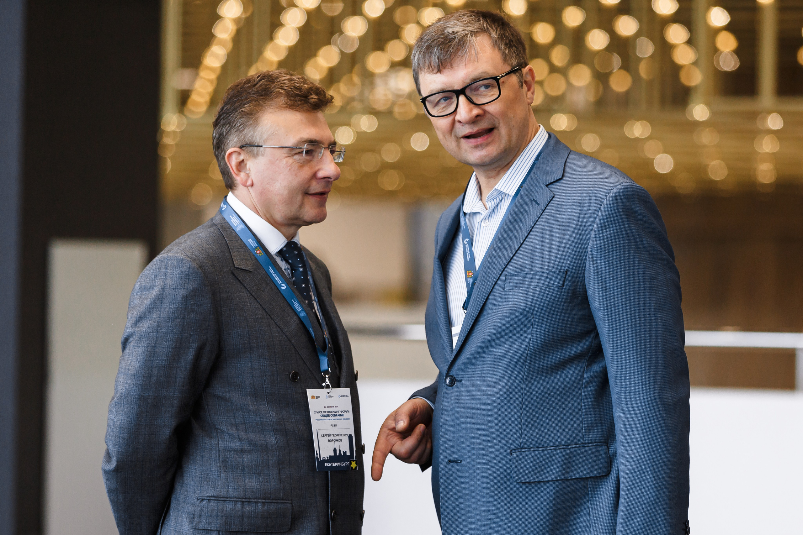 Проекты 2019–2024. 1