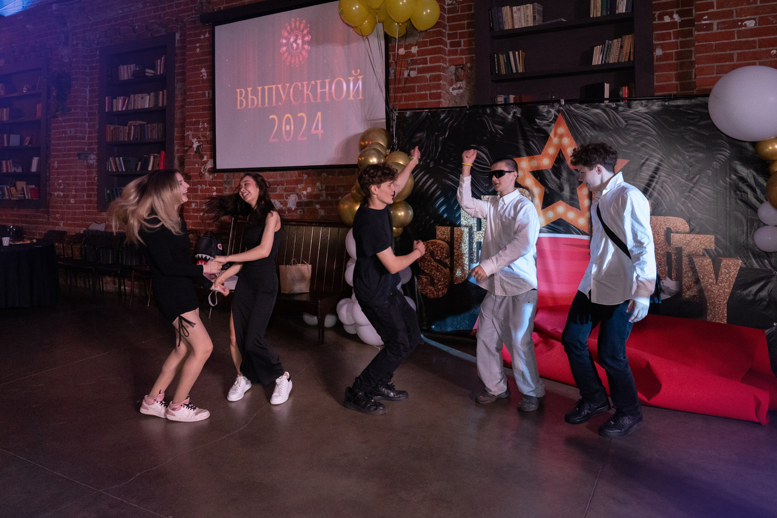Выпускной 9Б. Фотограф Строгино Яна Гавриленко