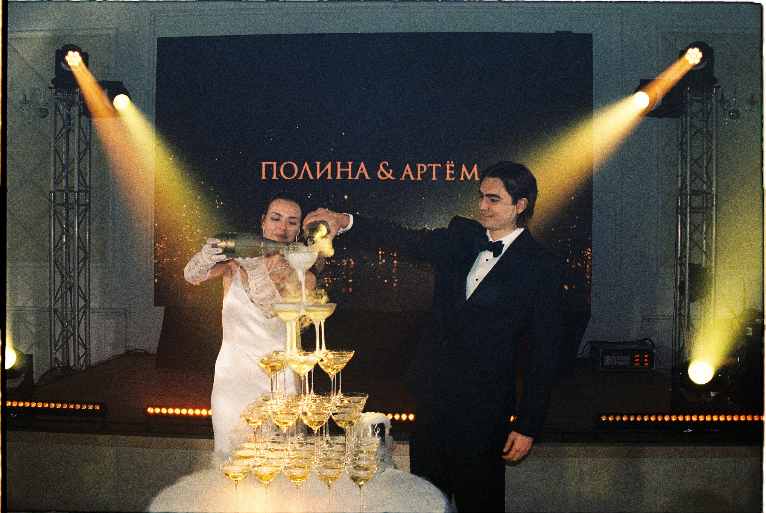 АРТЕМ & ПОЛИНА. Свадебный фотограф Минск