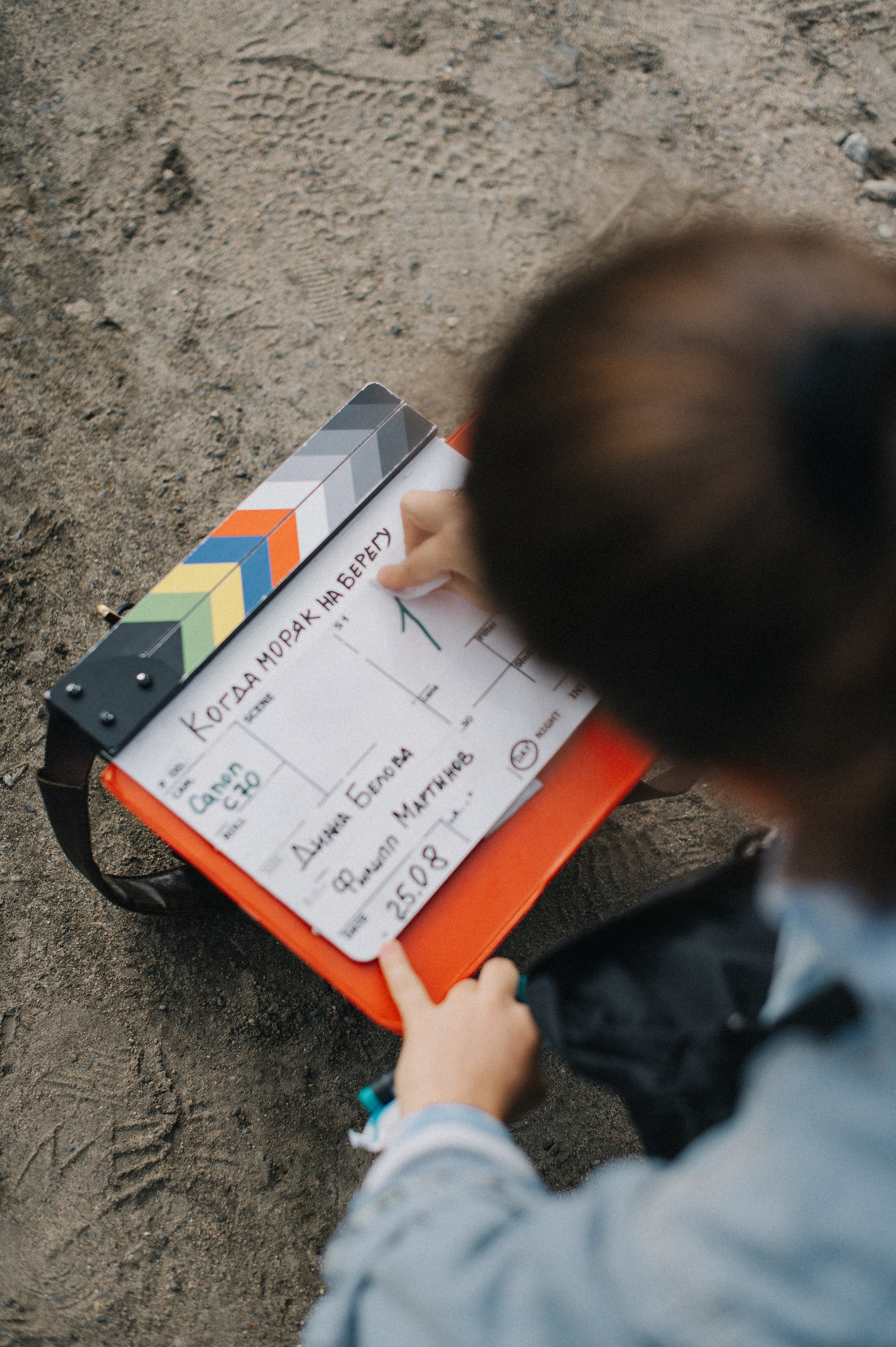 Фильм «Когда моряк на берегу». Фотограф Наталья Могилевская Мурманск Териберка Сейдозеро Рыбачий