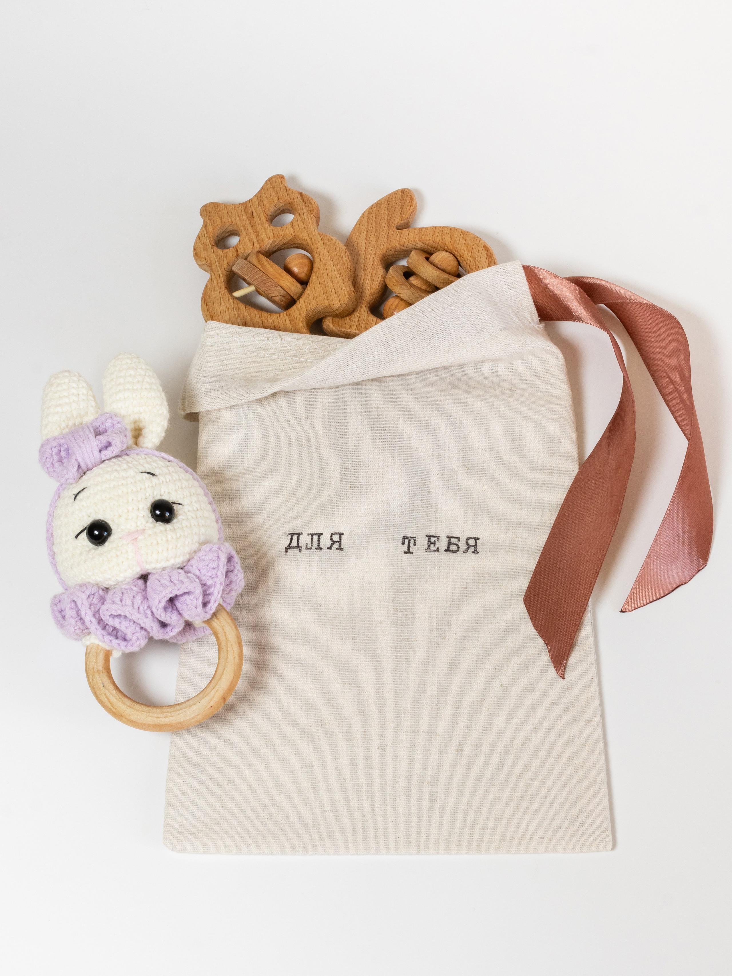 Мешочки. Фотограф в Краснодаре Арина Кудряшова