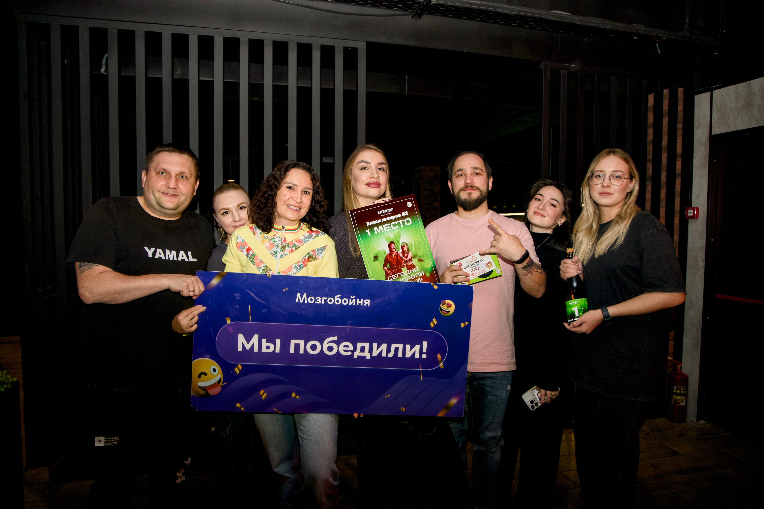 13 октября 2024. Фотограф в Губкинском | Александра Артамонова