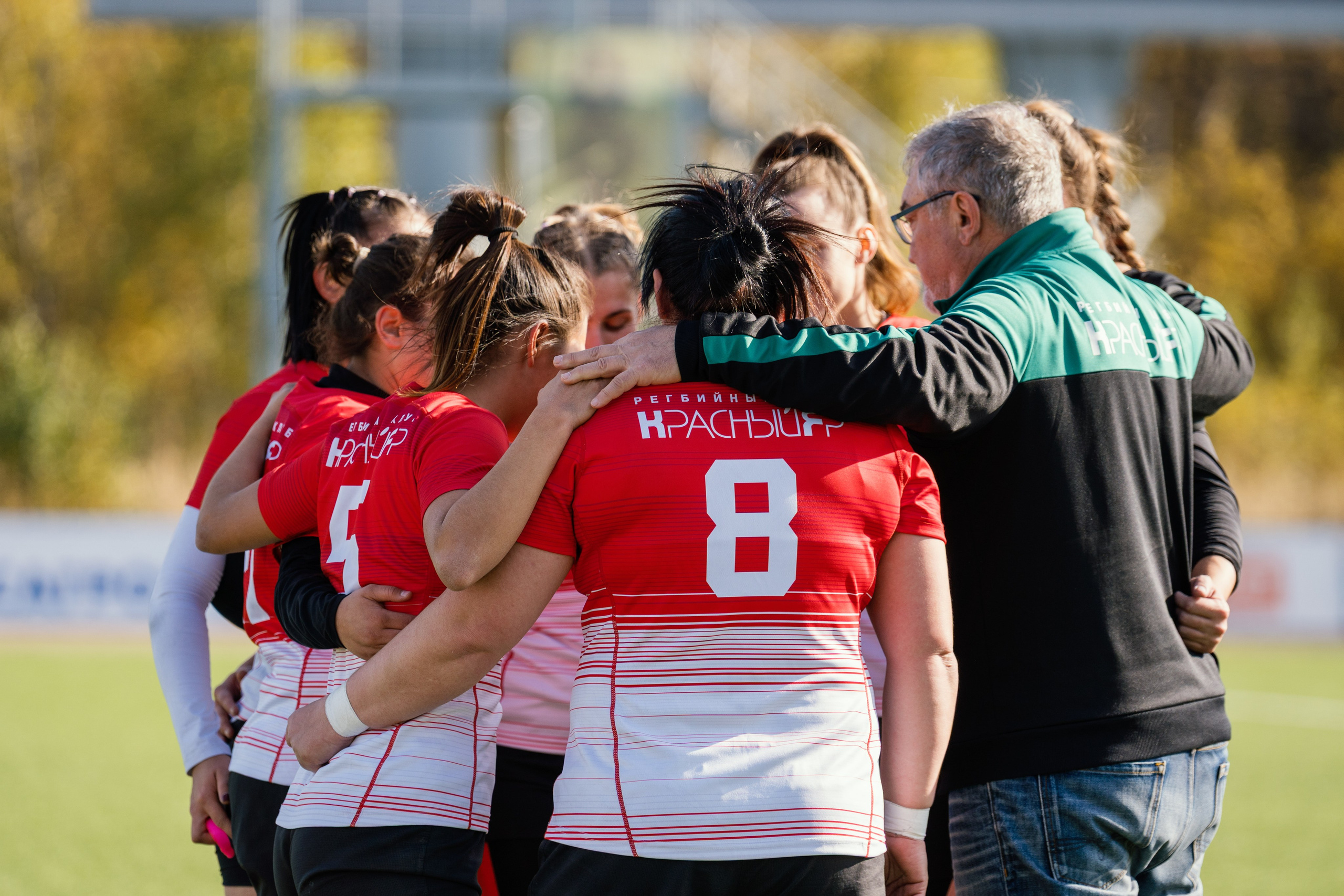 Магнит кубок России по женскому регби-7. Портретный фотограф в Казани Радомир Заздравных