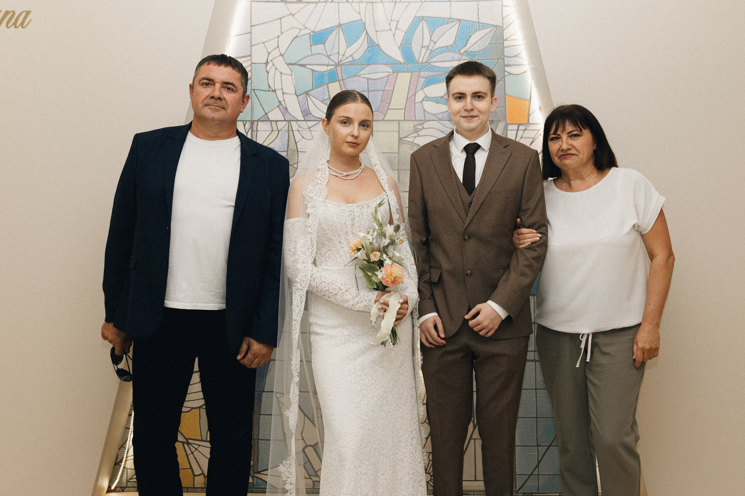 Катя и Денис. Фотограф Полина Безрядина