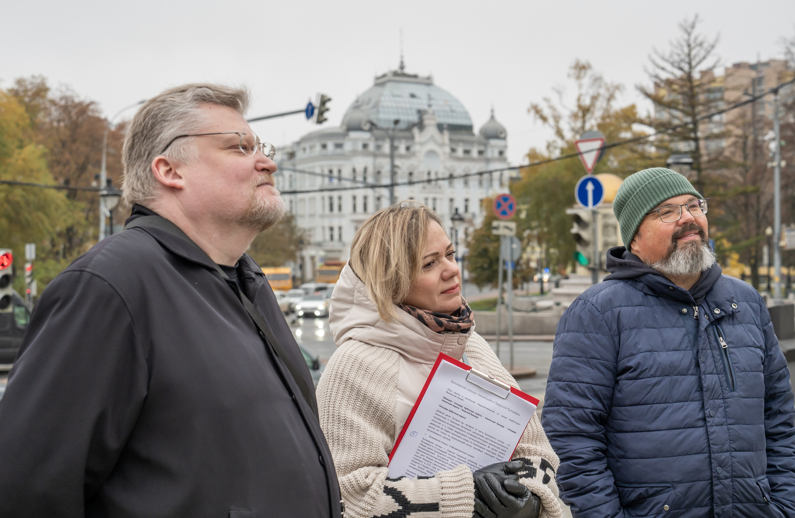 Гид Денис. Фотограф в Москве