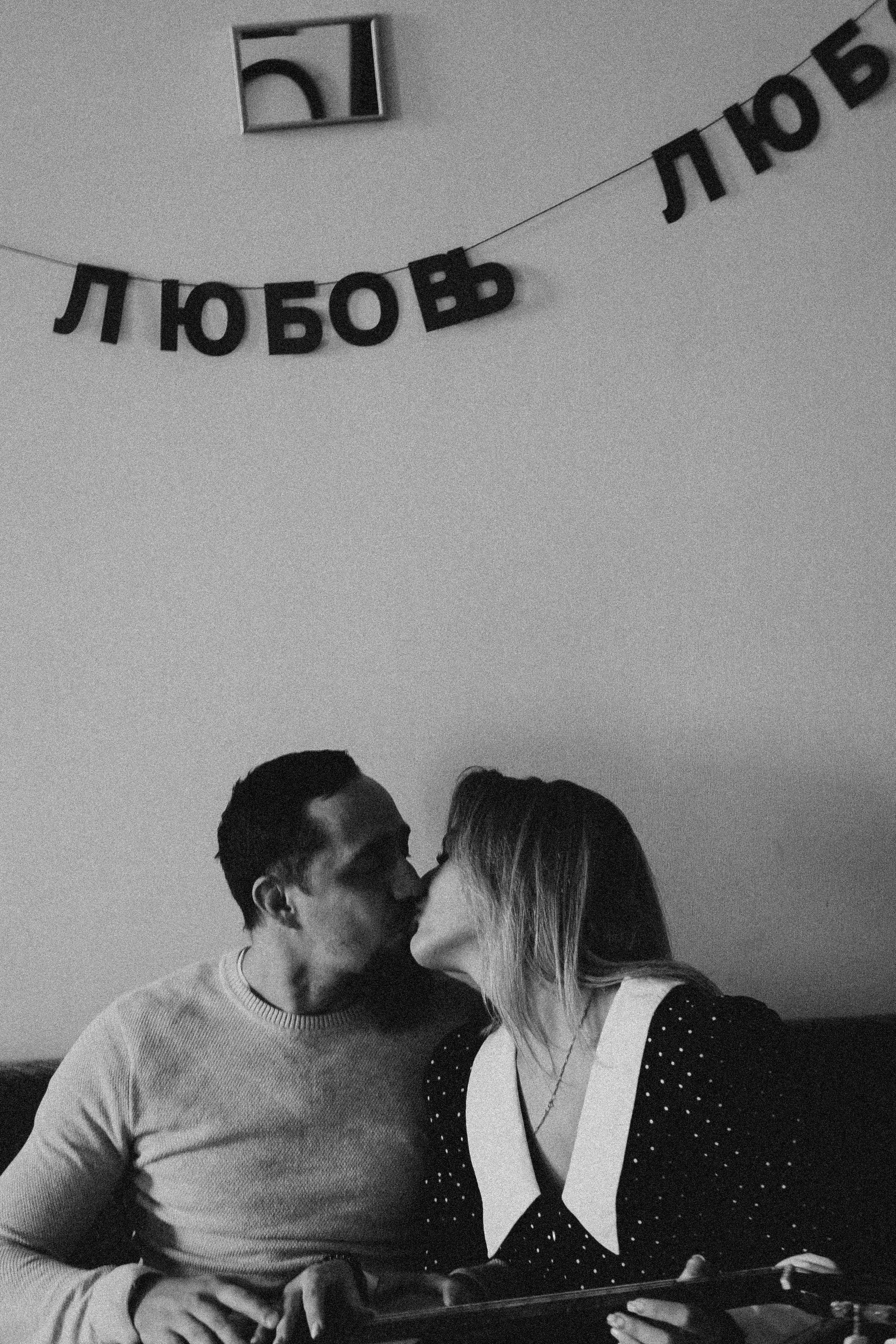 Любовь. Профессиональный фотограф, Санкт-Петербург — Виктория Богомолова