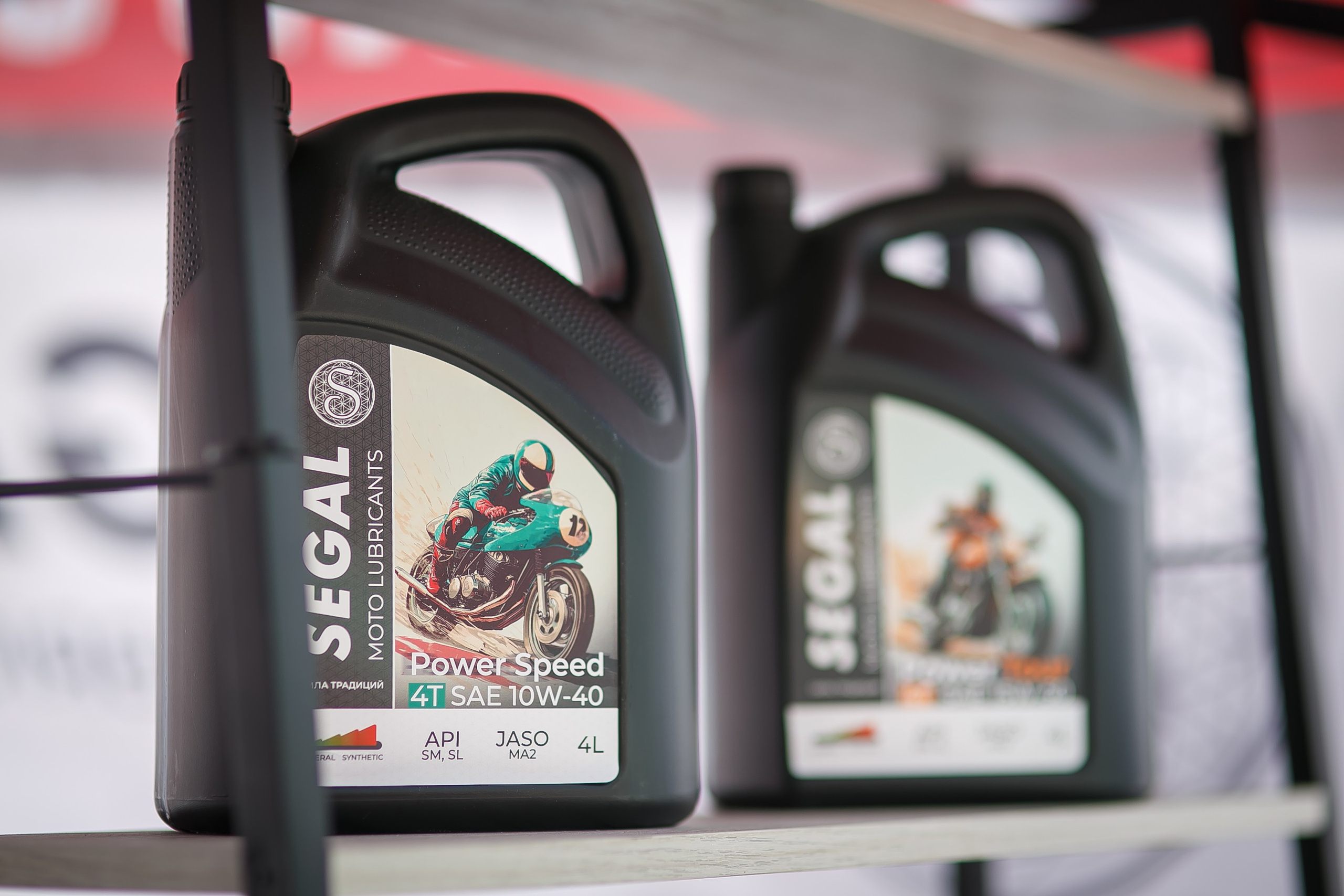 На Угле SEGAL. Профессиональный фотограф Дугинов Николай | Екатеринбург