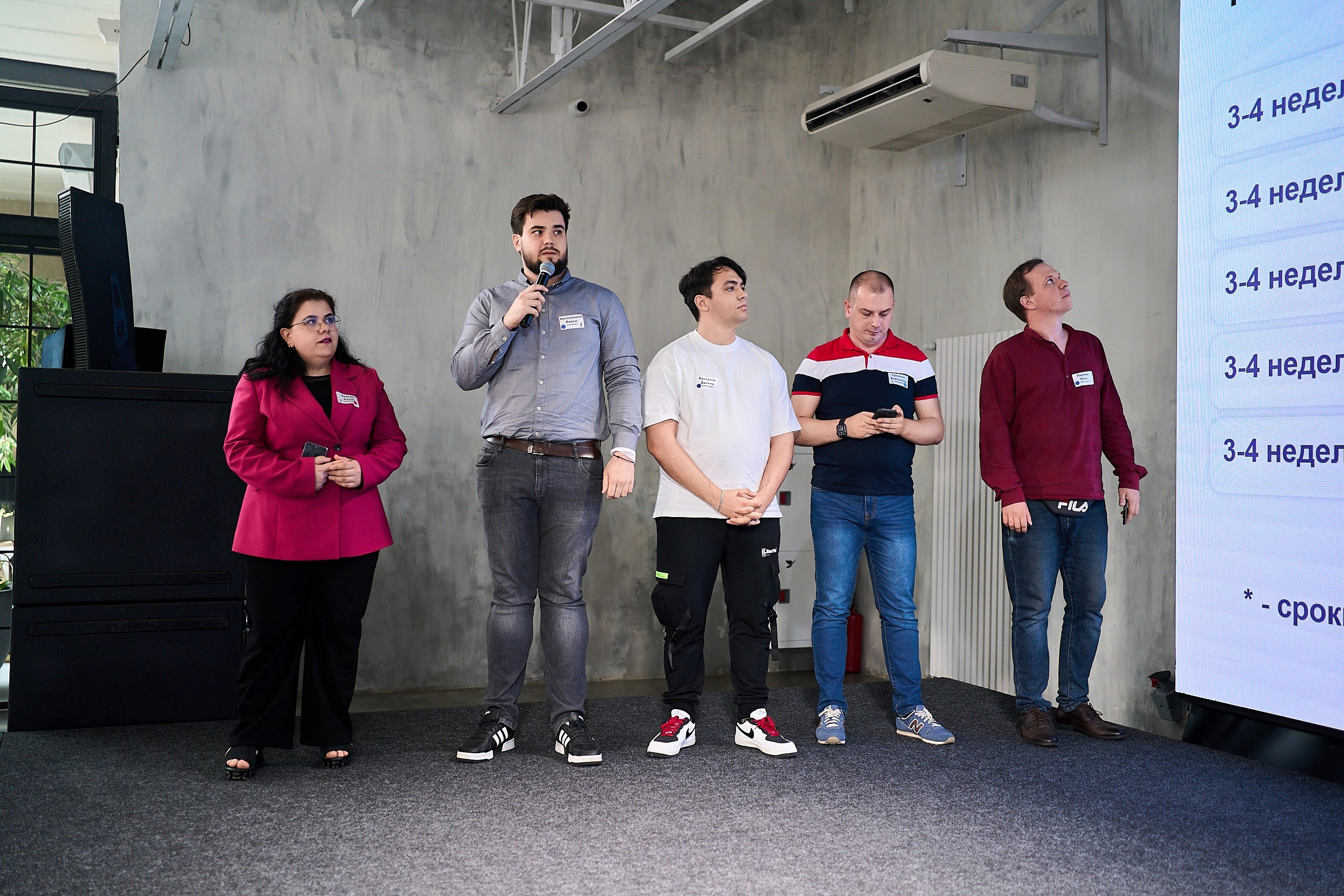 Стажировка Правительства Москвы — Отборочный этап IT-стажеров. Фотограф и Видеограф в Москве. Олег Корушев