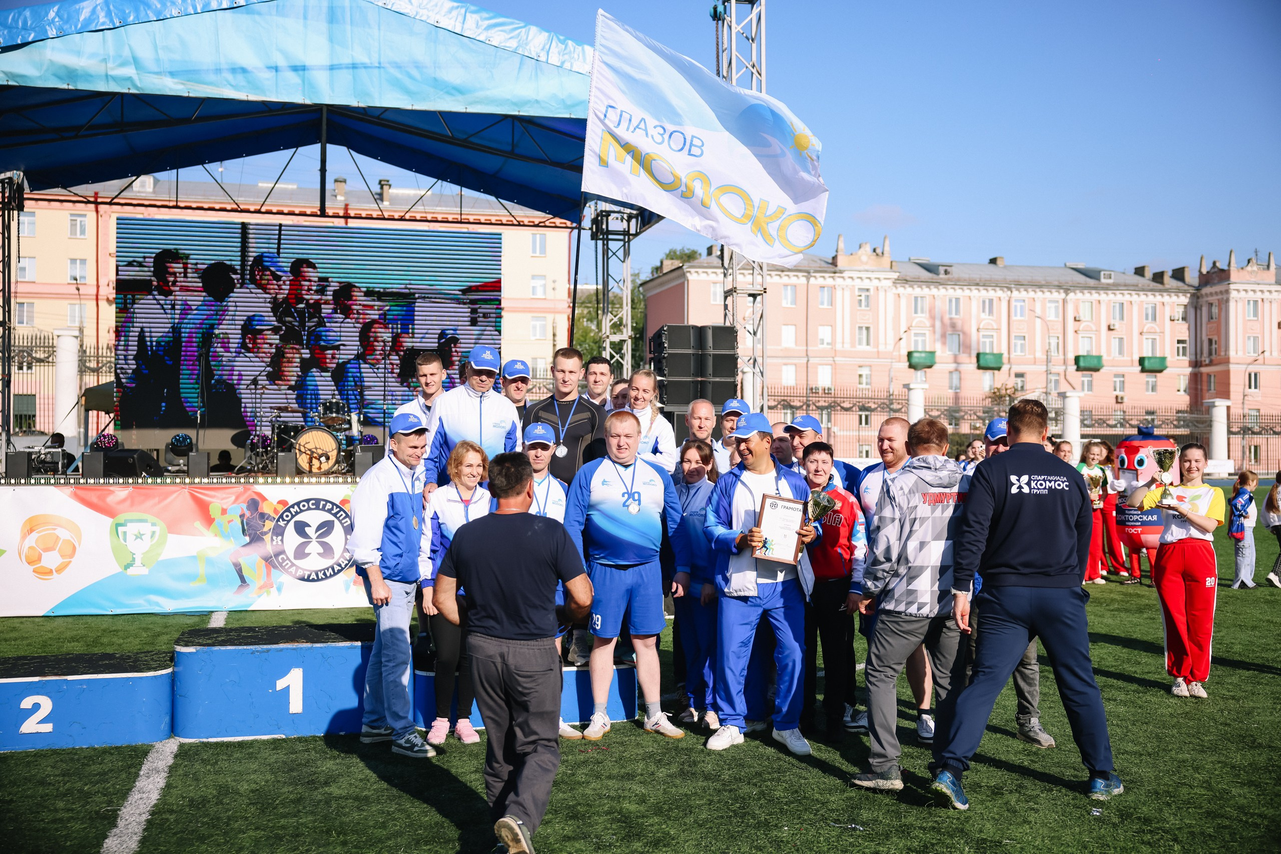 Комос — спартакиадa. Фотограф в Ижевске и Казани Богданов Яков