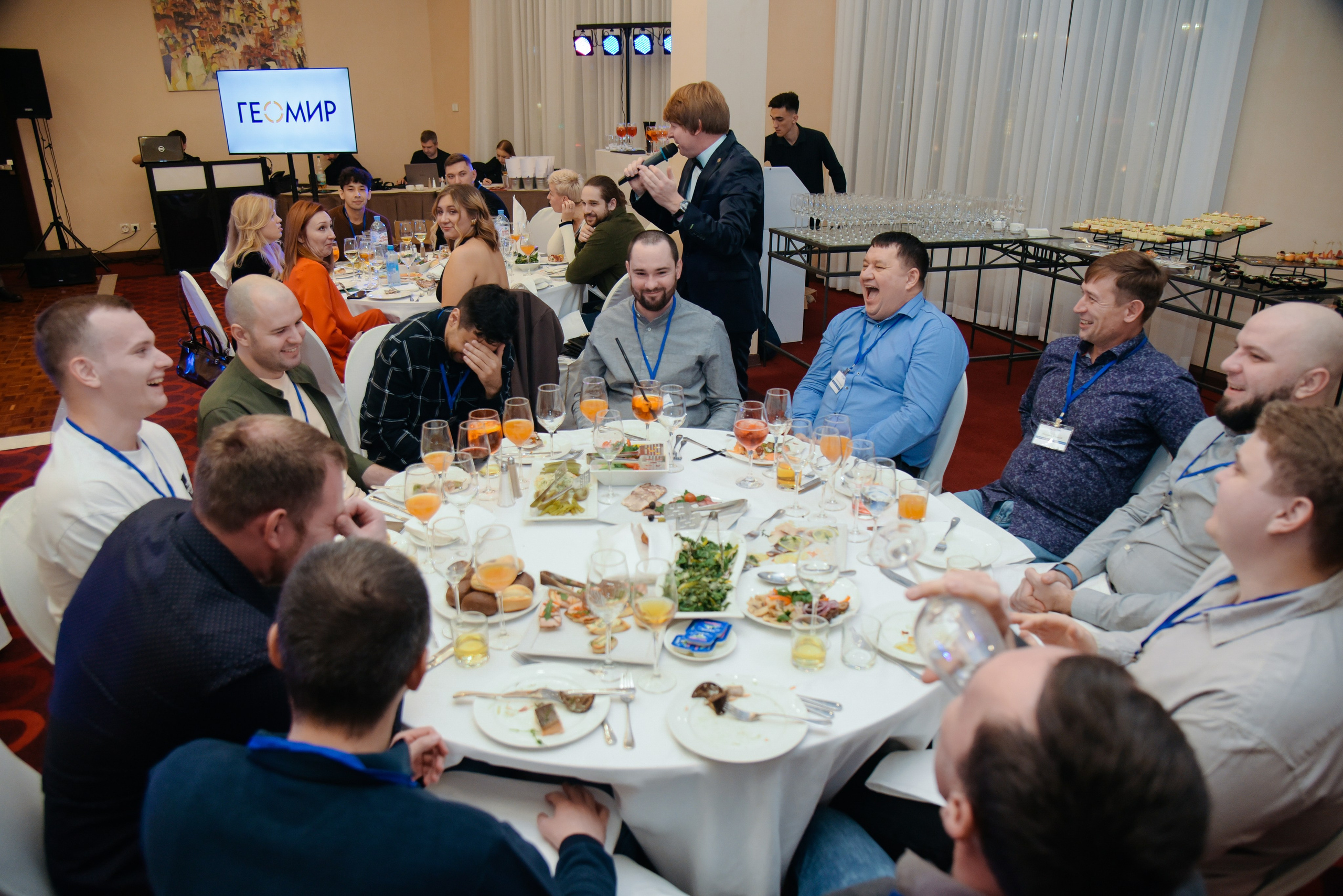 ГеомирАгро. Фотограф Лола Волна, город Москва
