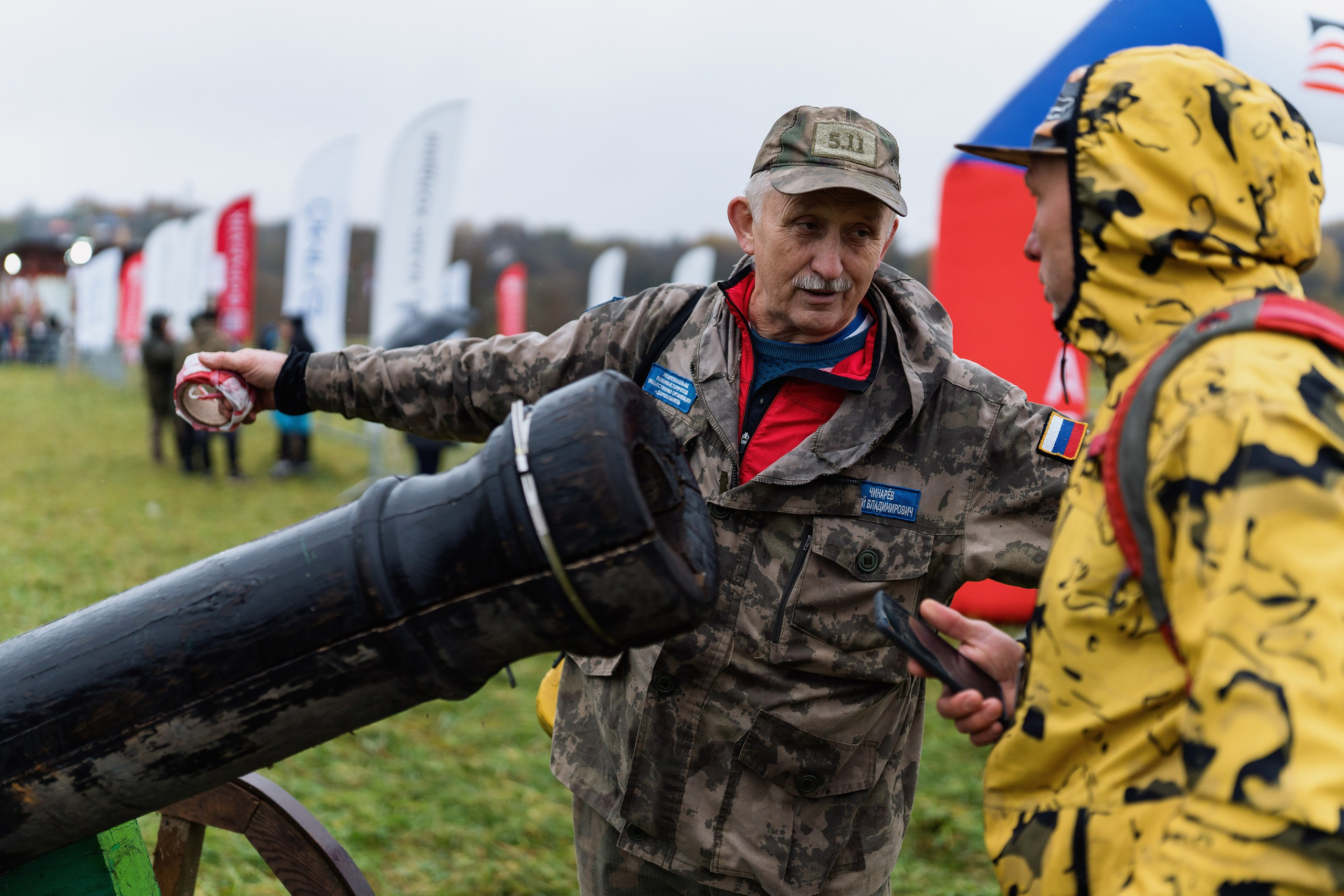 Фотографии Трейл Кутузов 2025. Фотограф спортивные события, недвижимость, турбизнес