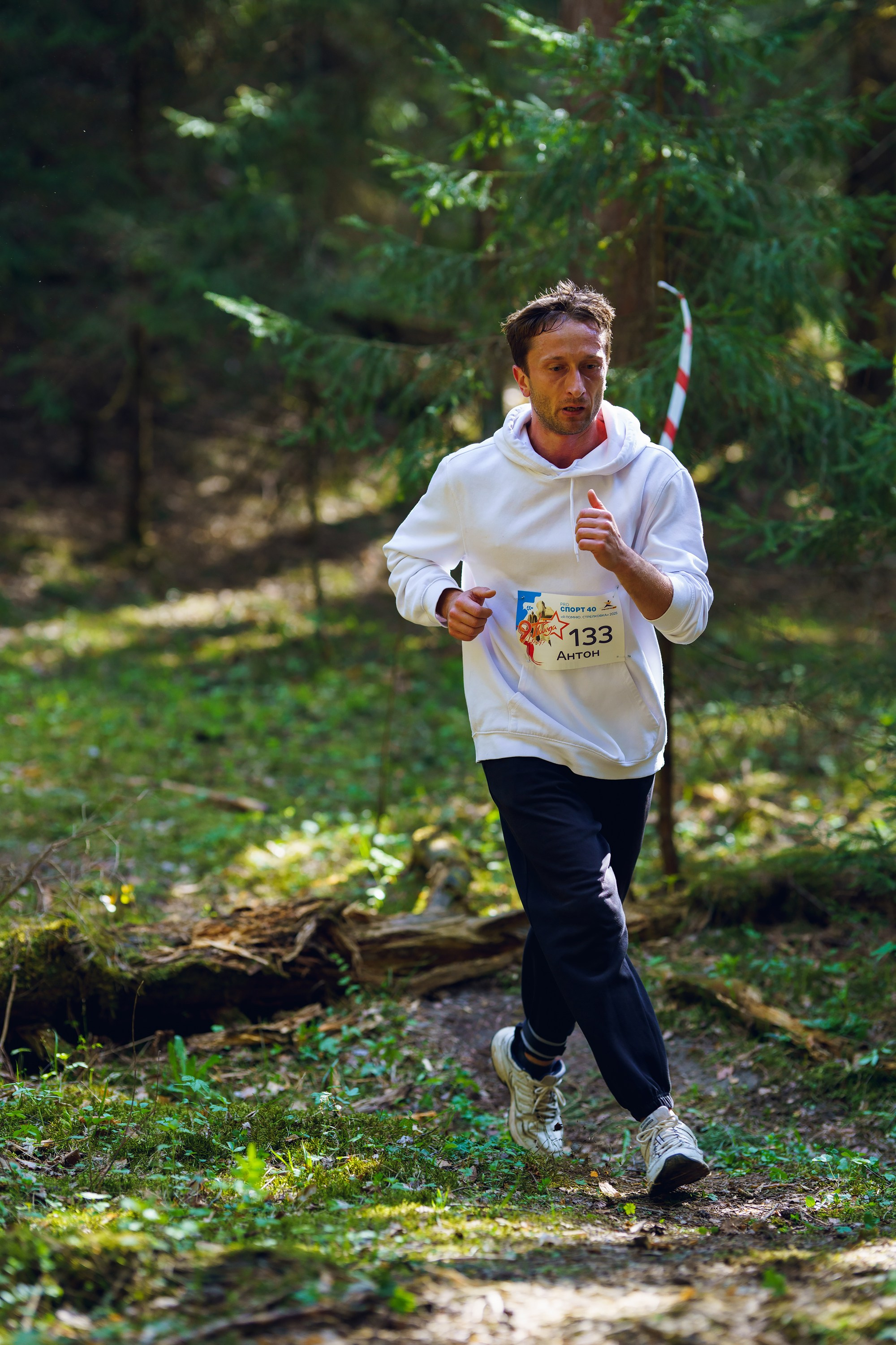 Фотографии Трейл Я помню. Стрелковка 2025. Фотограф спортивные события, недвижимость, турбизнес
