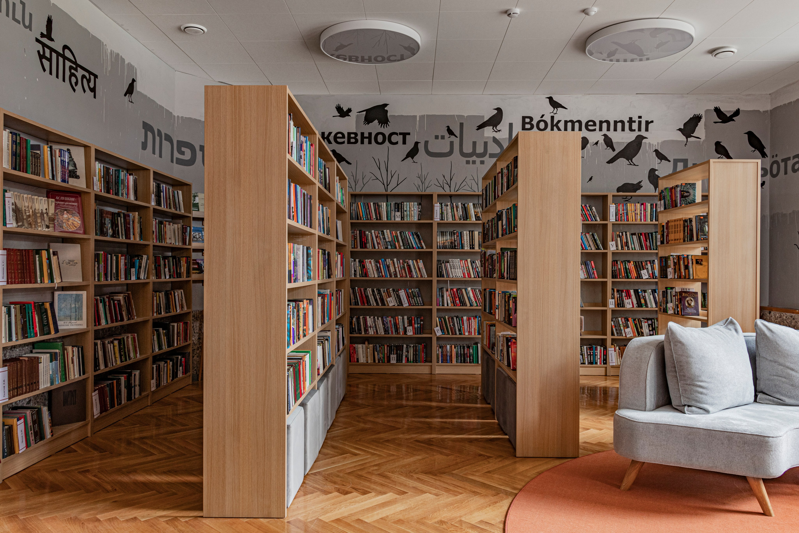 Интерьерный фотограф Варвара Чеснокова