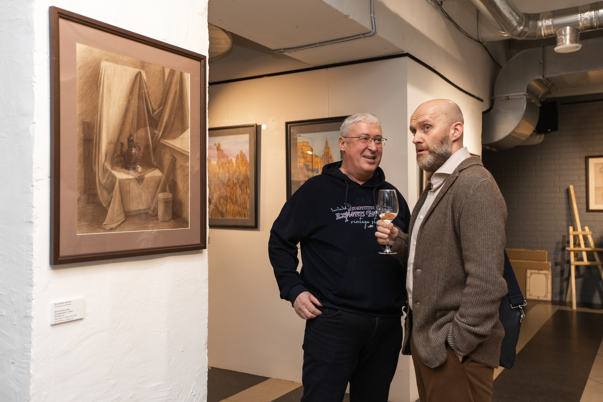 Благотворительный аукцион. Фотограф в Москве Десятова Ксения