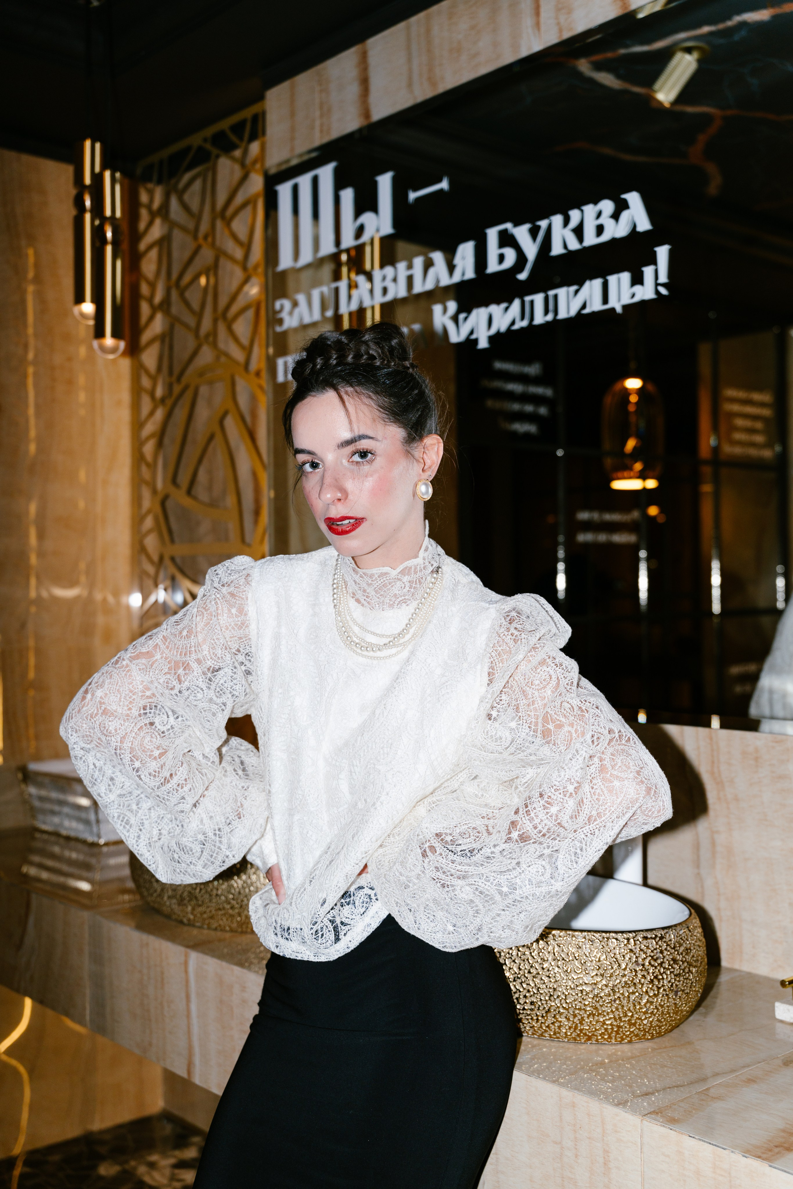 Кириллица. Фотограф Ирина Рубцова