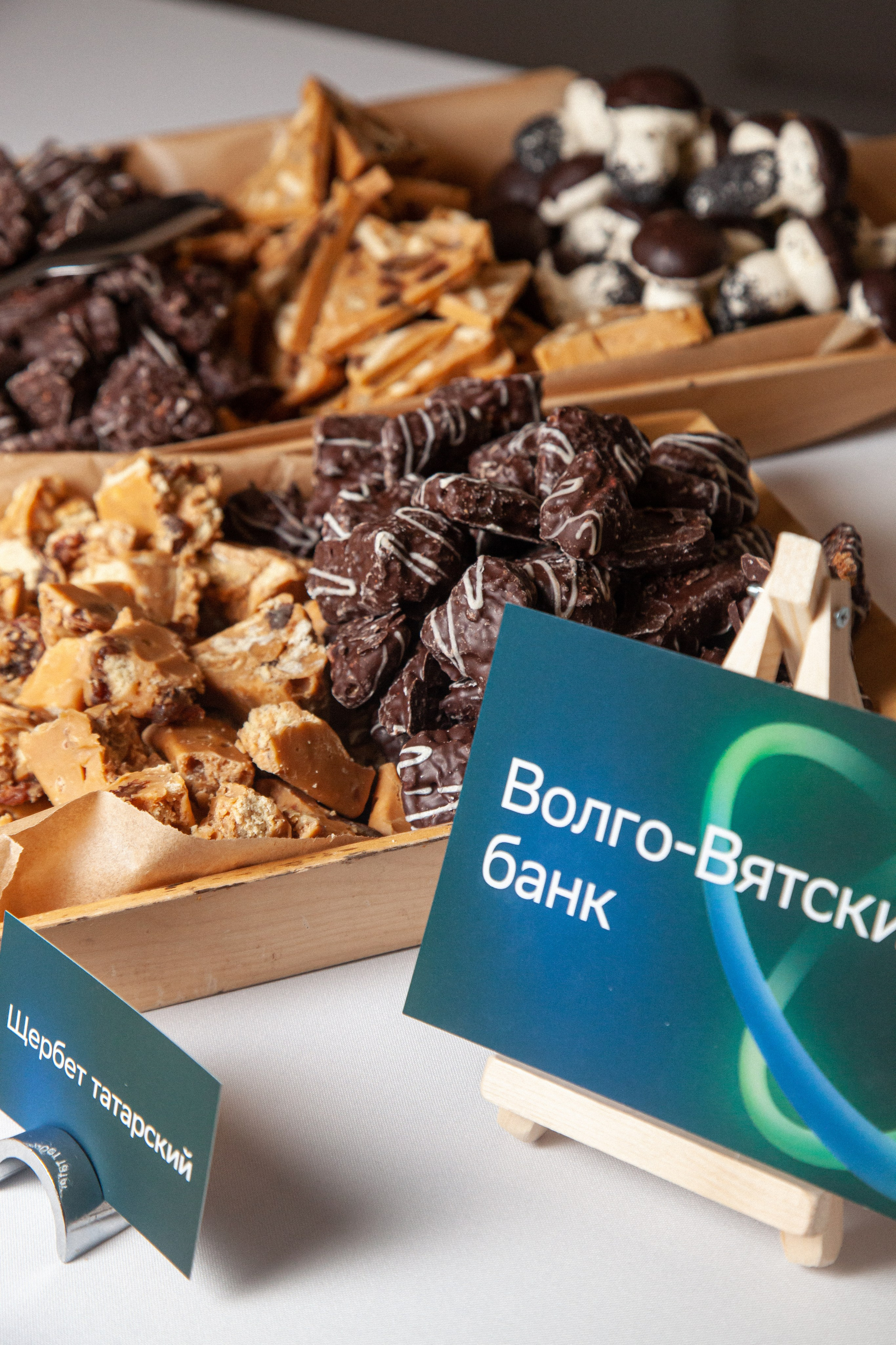 Съемка кейтеринга в Москве и МО. Фотограф в Москве Максим Быков