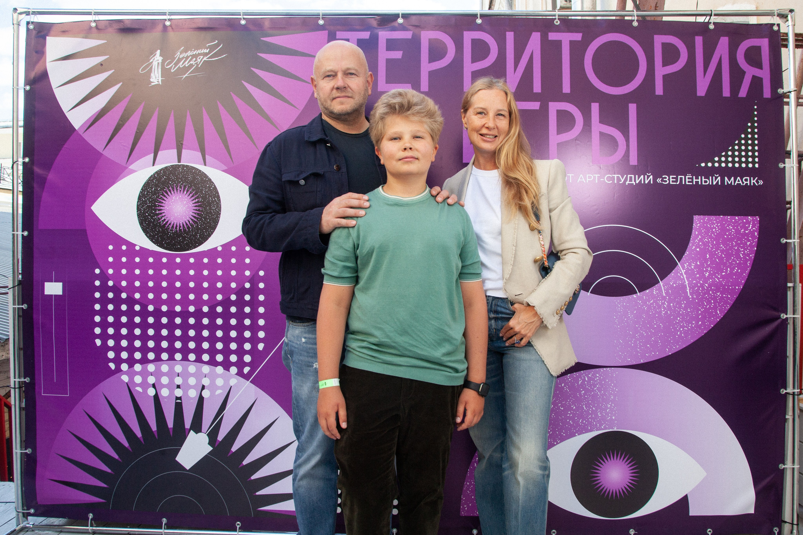 Репортажный фотограф в Москве и МО. Фотограф в Москве Максим Быков